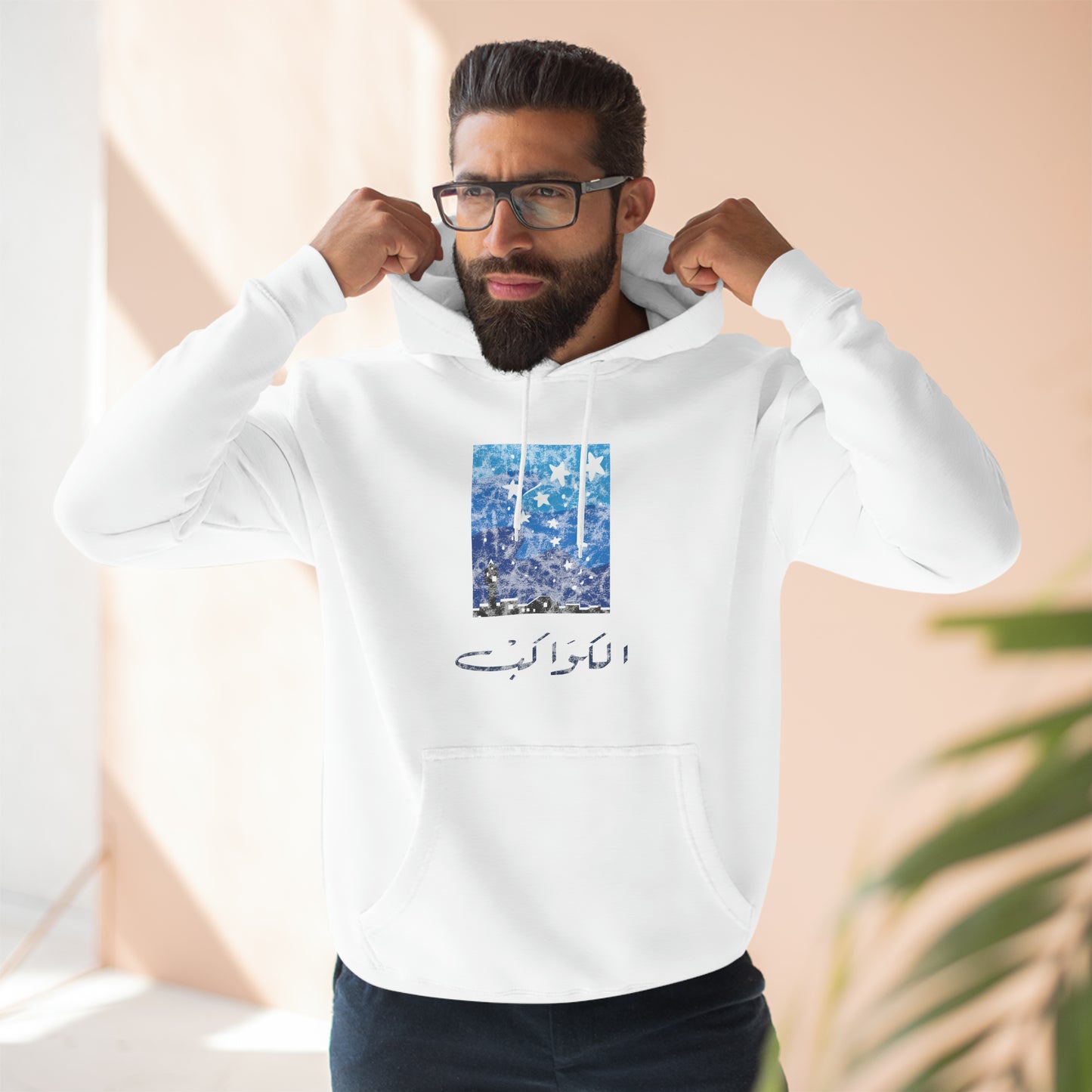 Kawekeb Vintage Hoodie