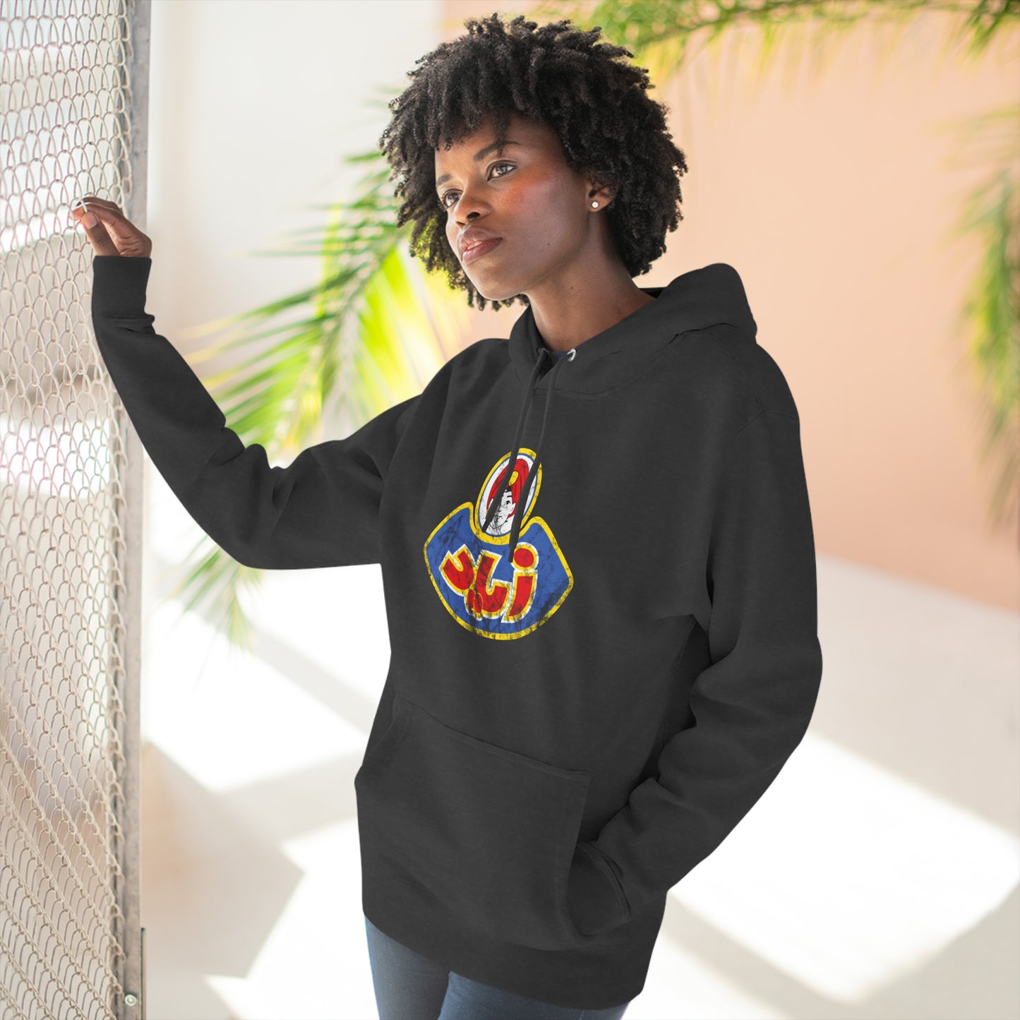 Zied Vintage Hoodie