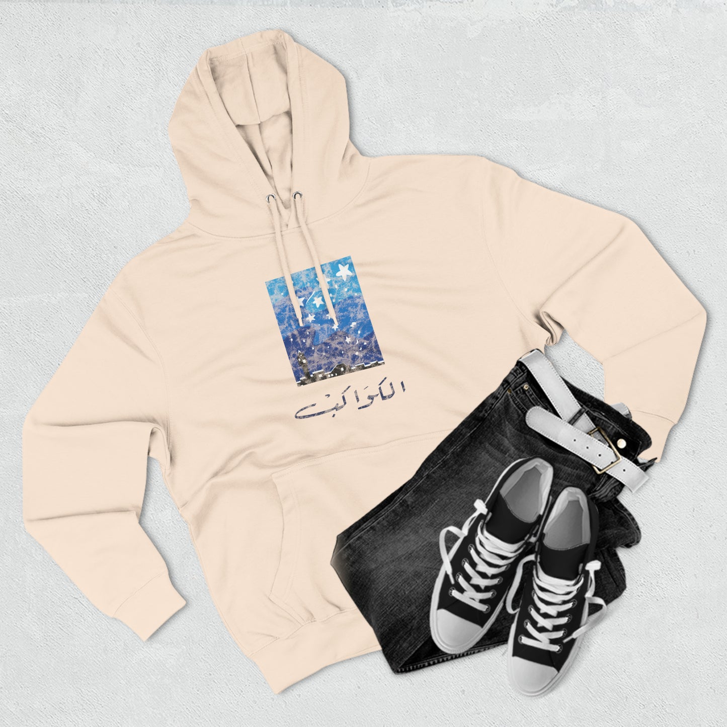 Kawekeb Vintage Hoodie