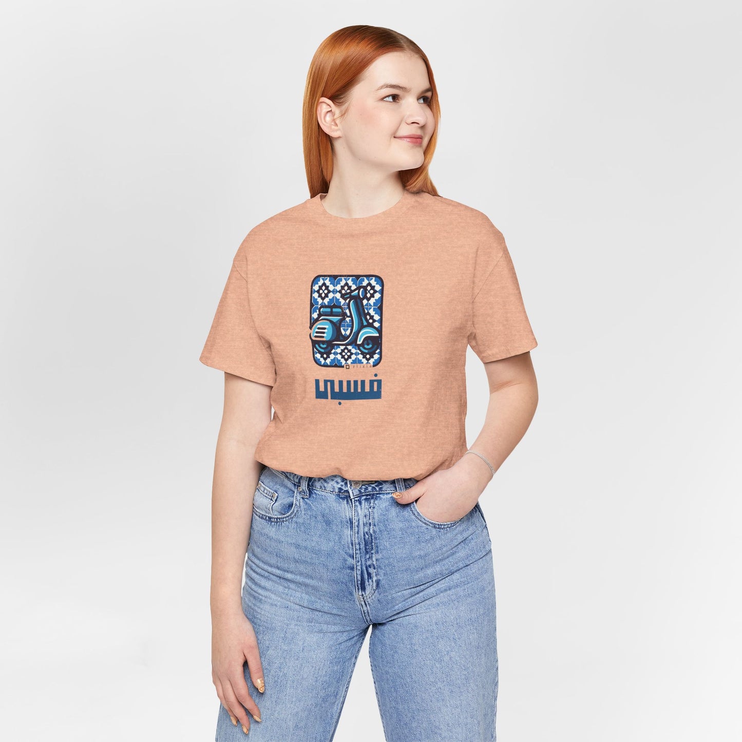 T-shirt Vespa AR