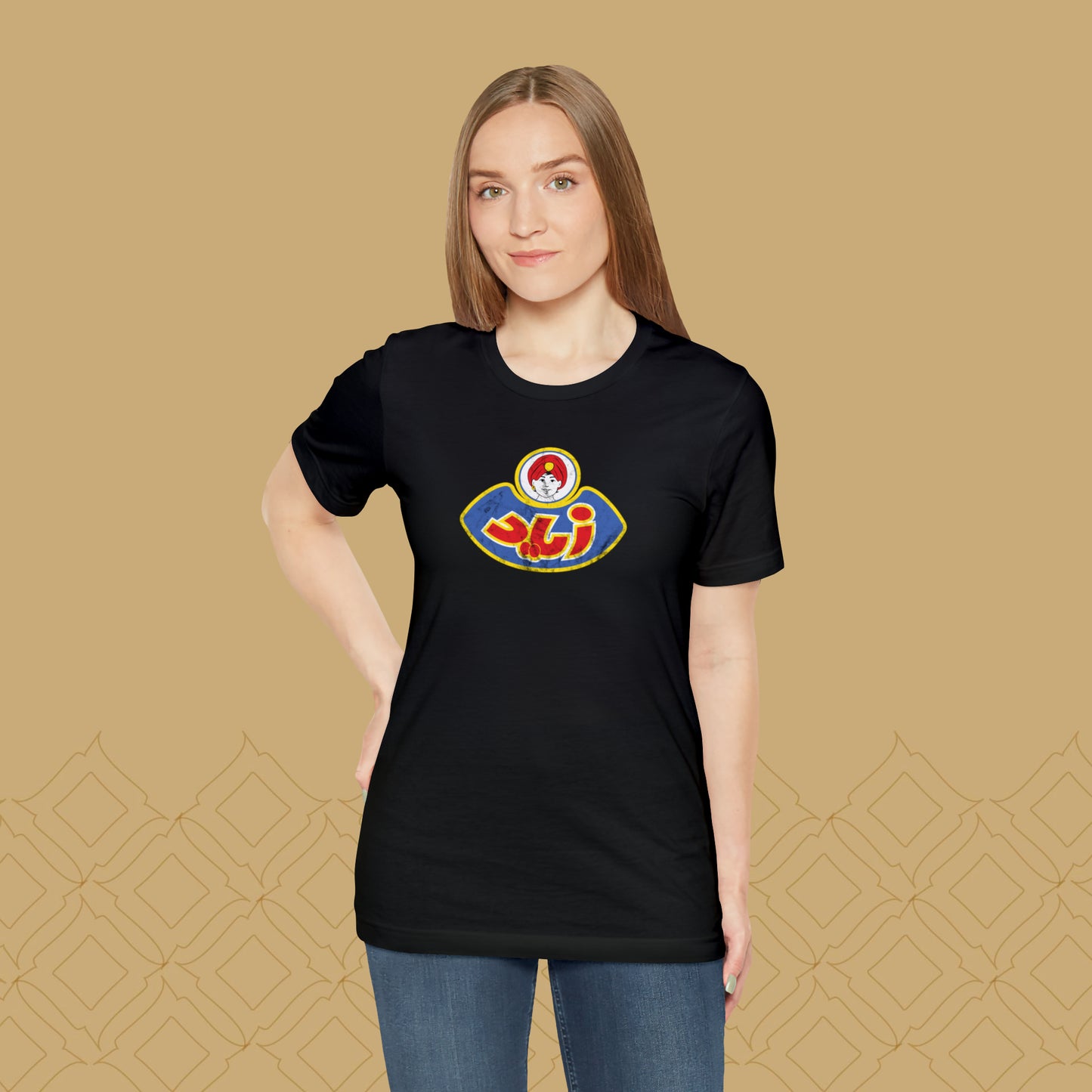 Zied Vintage