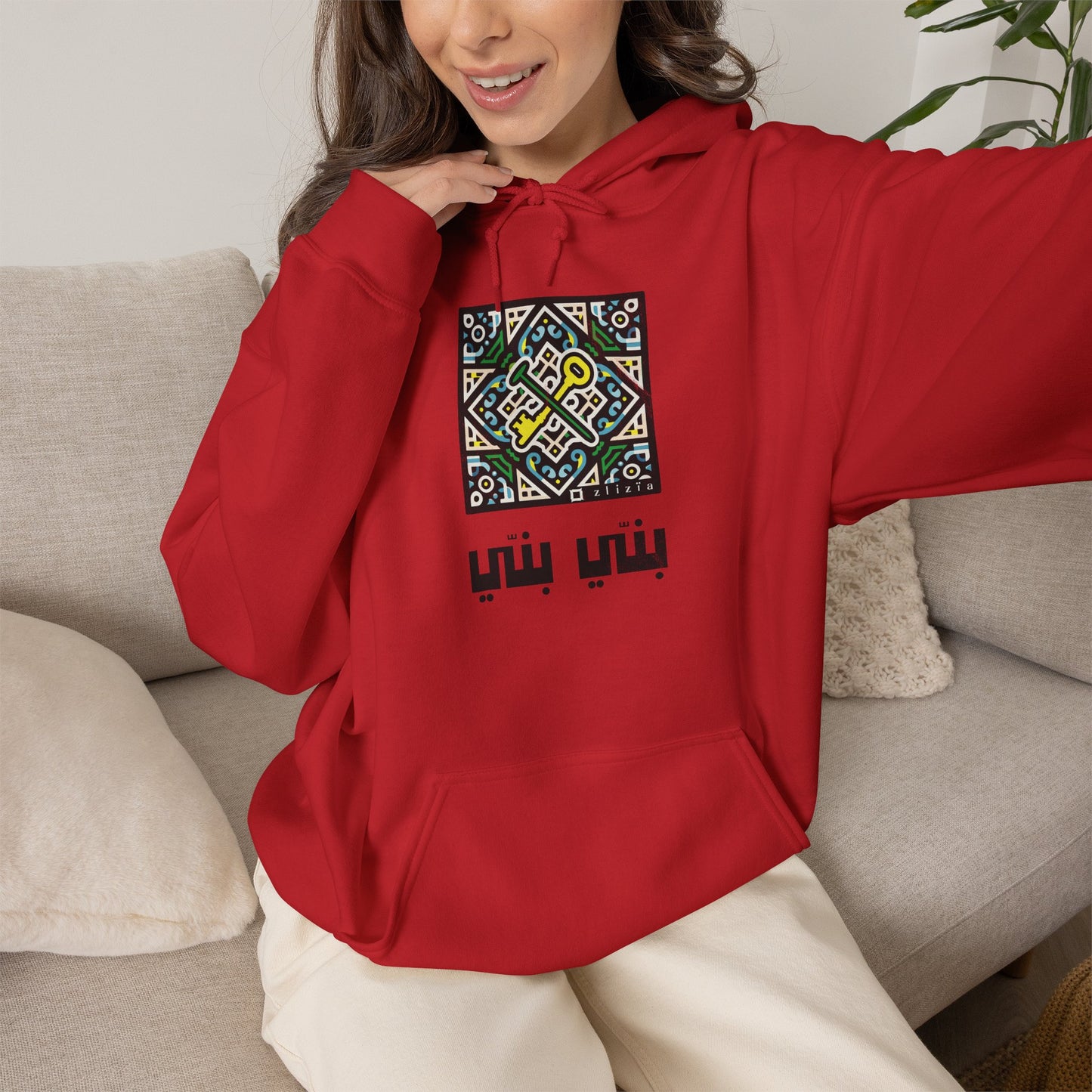 T-shirt Banni Banni AR Vintage Hoodie