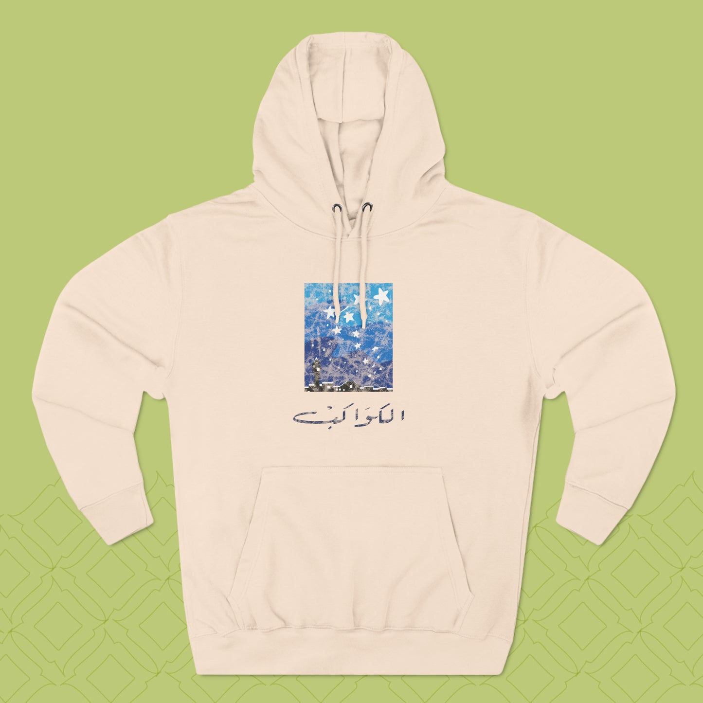 Kawekeb Vintage Hoodie