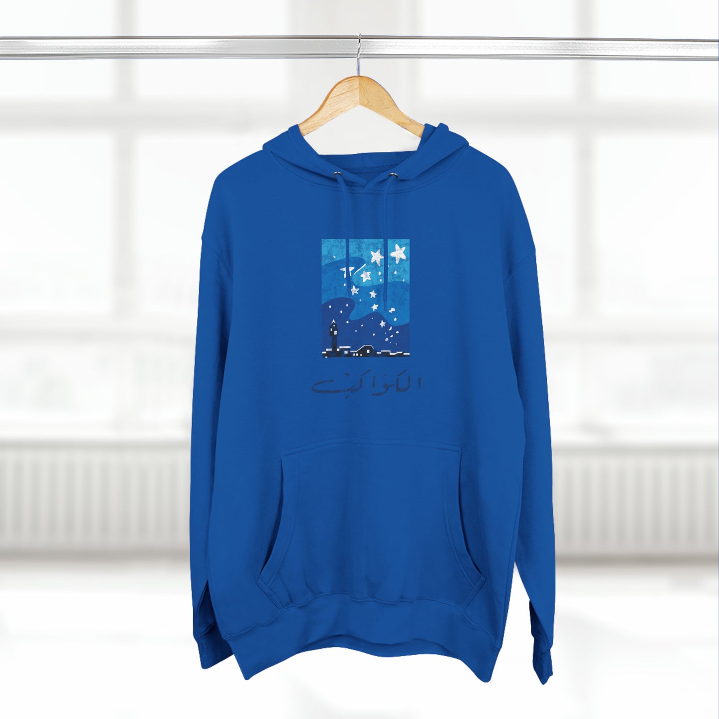 Kawekeb Vintage Hoodie