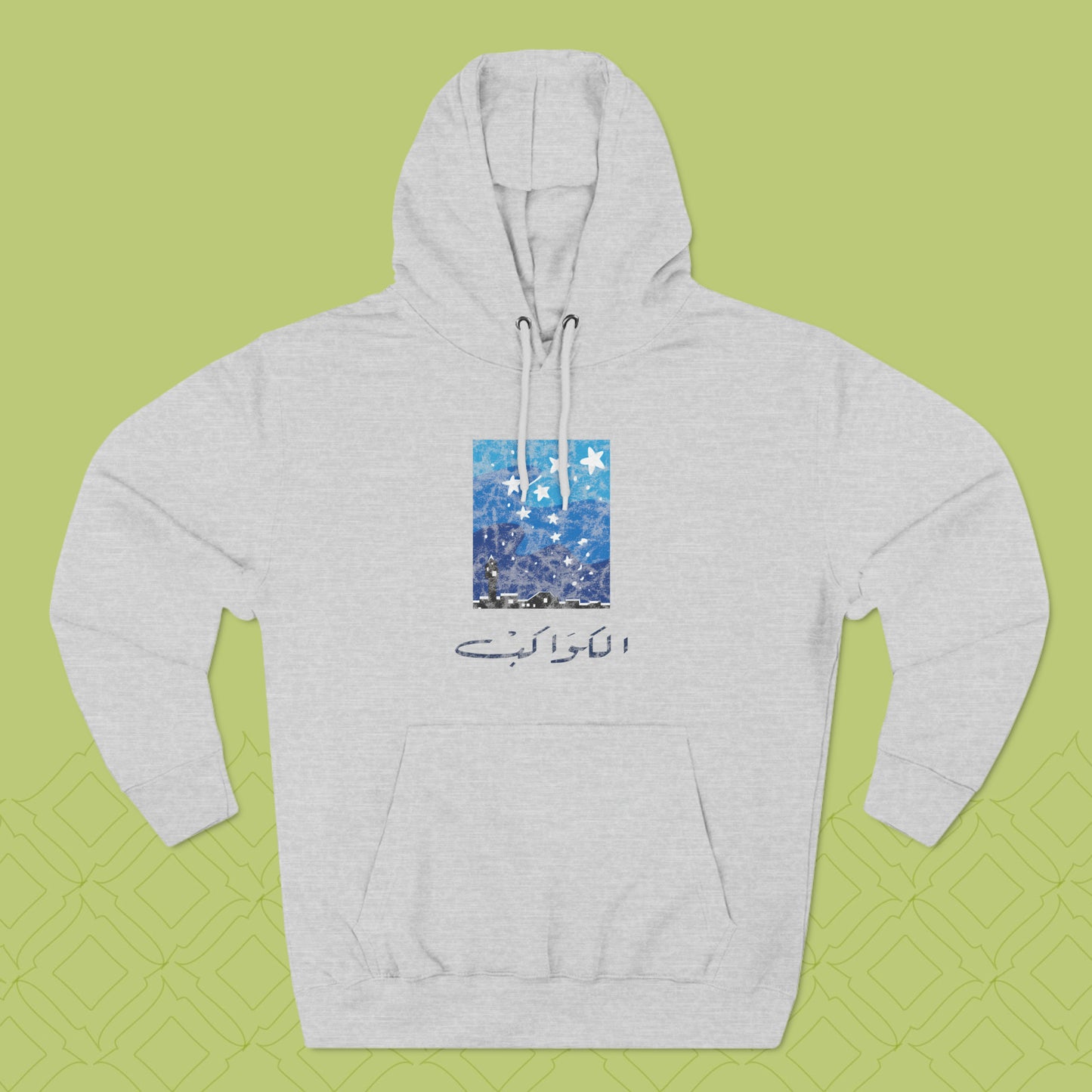 Kawekeb Vintage Hoodie