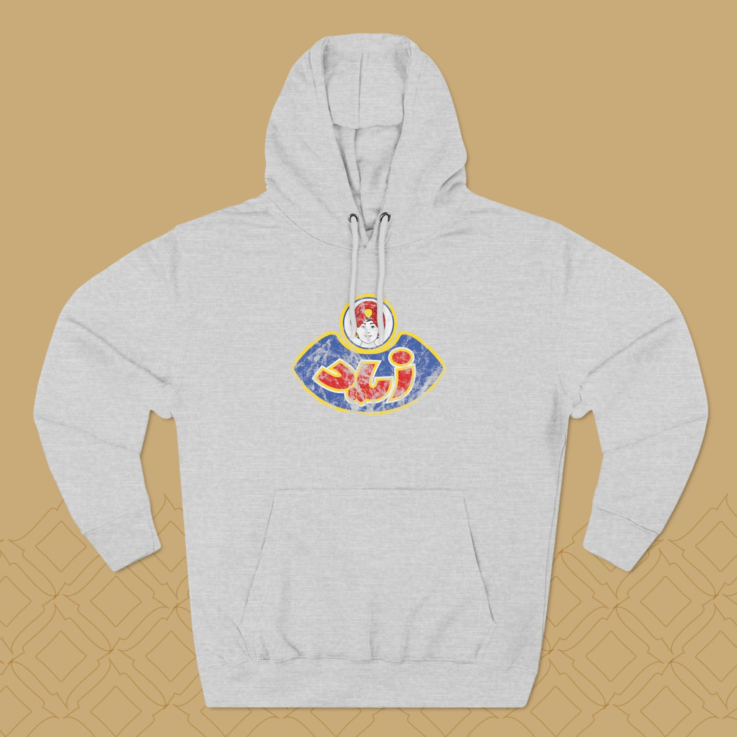 Zied Vintage Hoodie