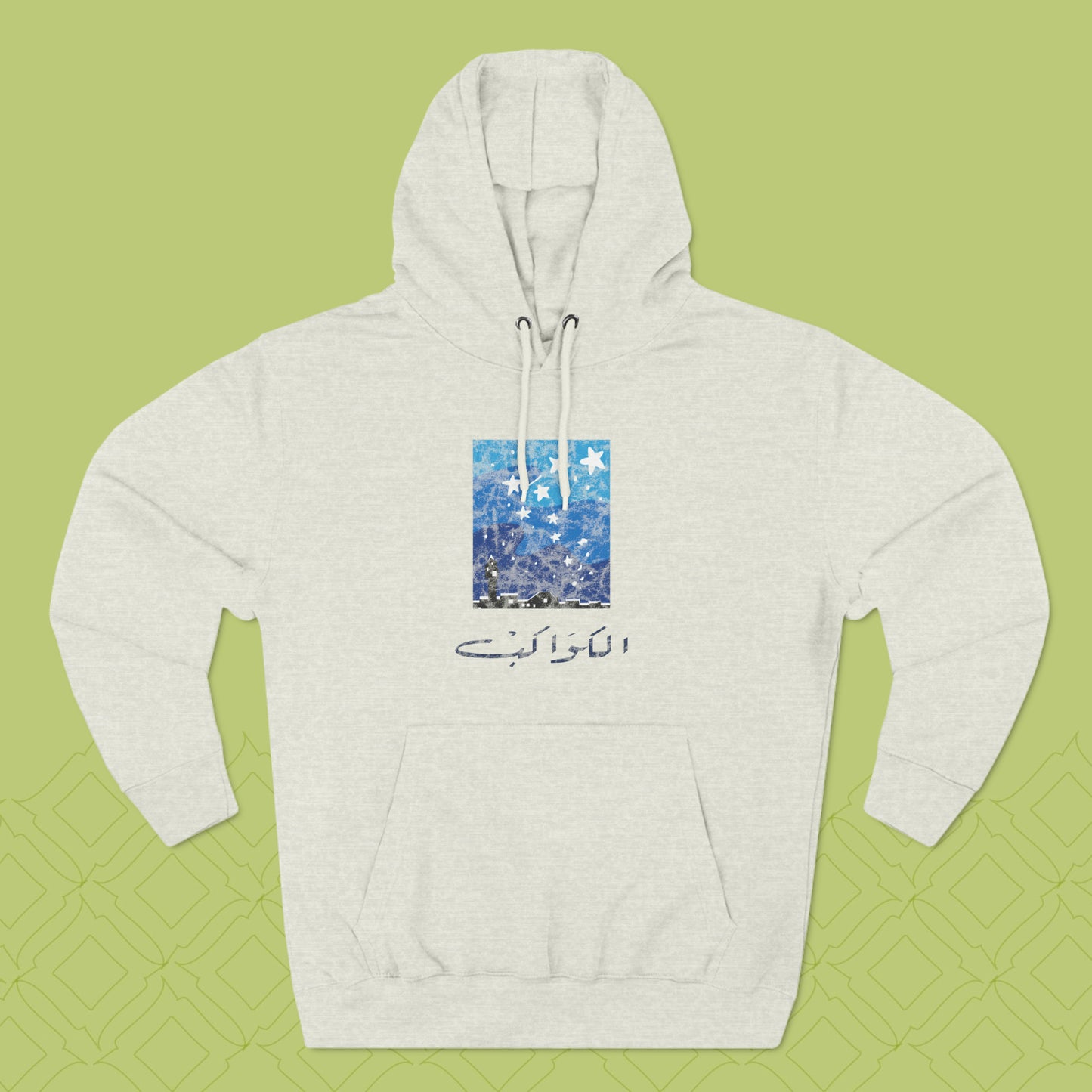 Kawekeb Vintage Hoodie