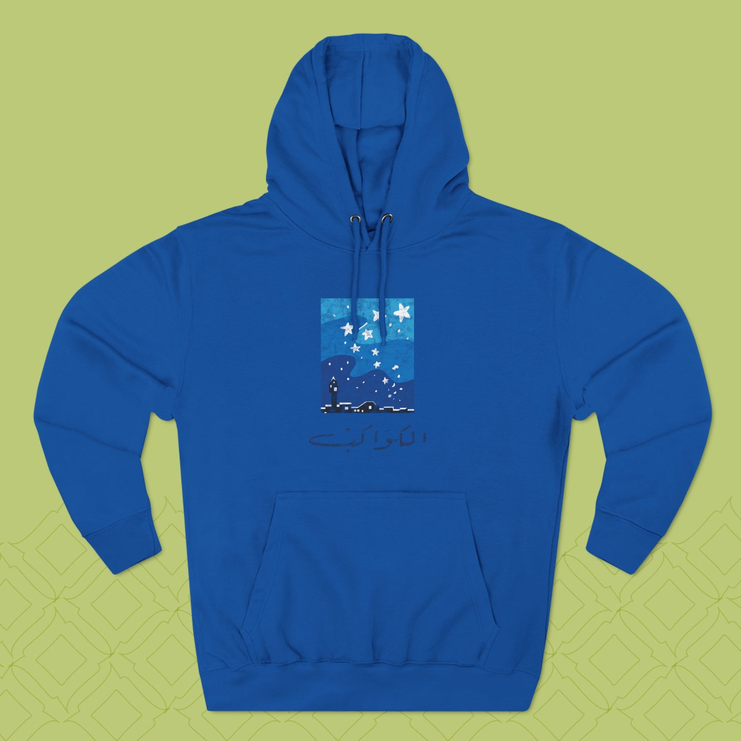 Kawekeb Vintage Hoodie