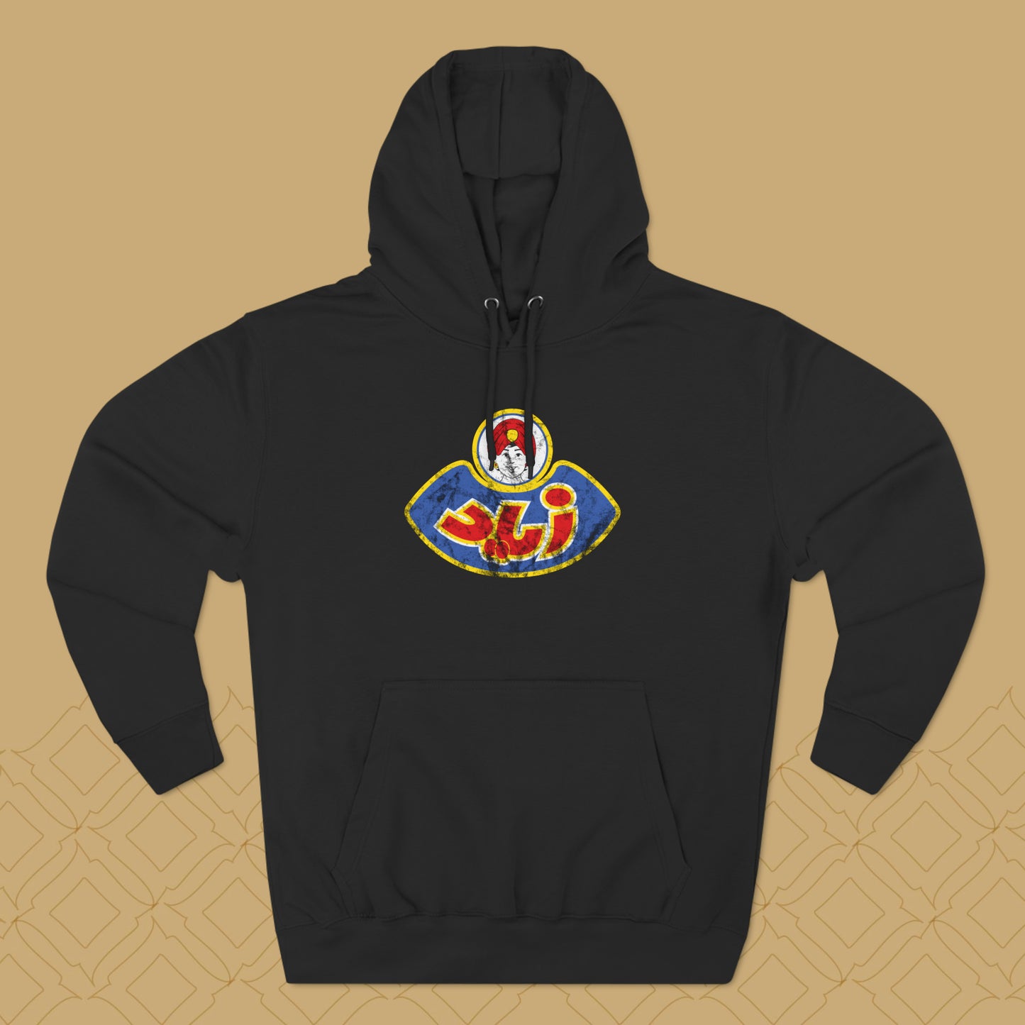 Zied Vintage Hoodie
