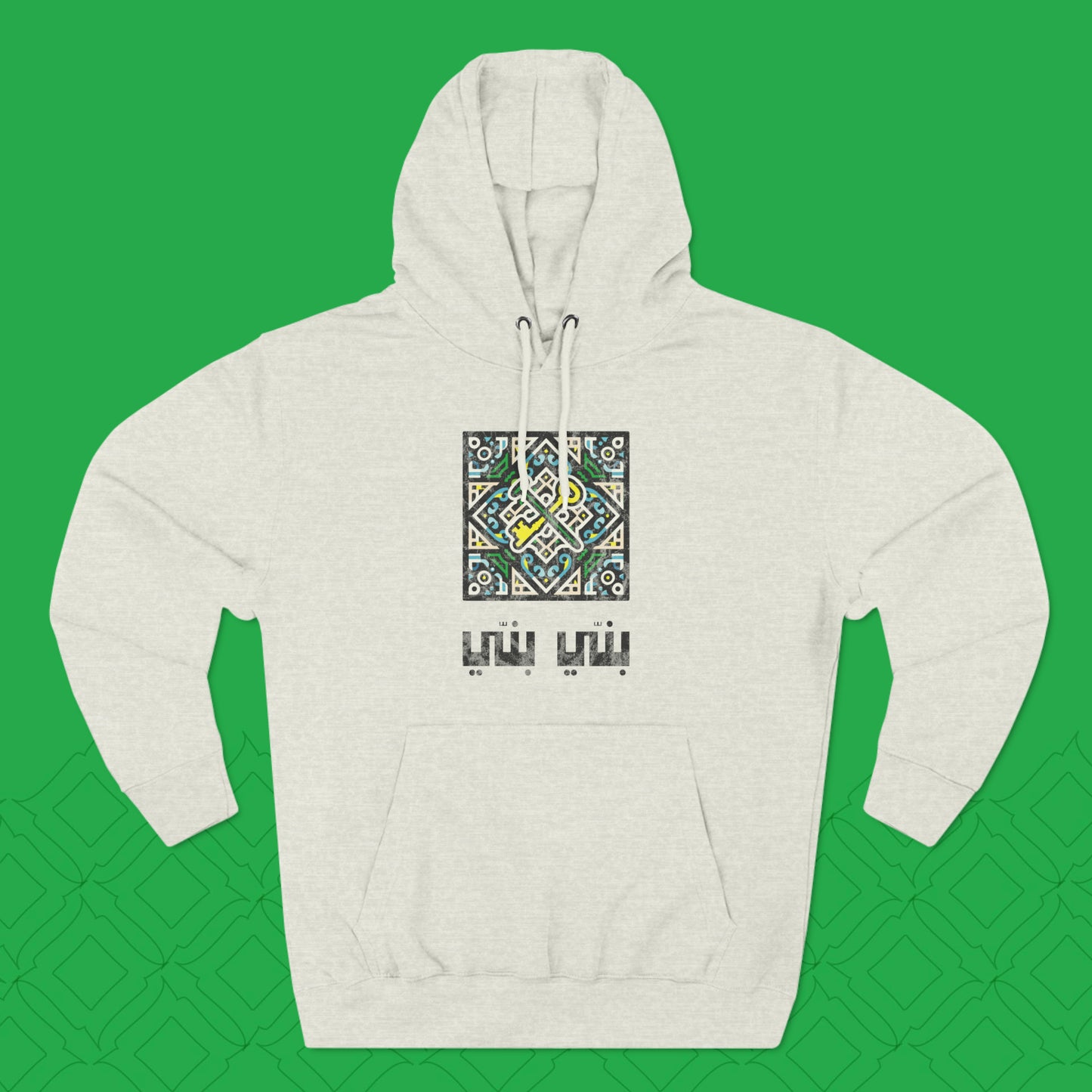 Banni Banni Vintage Hoodie