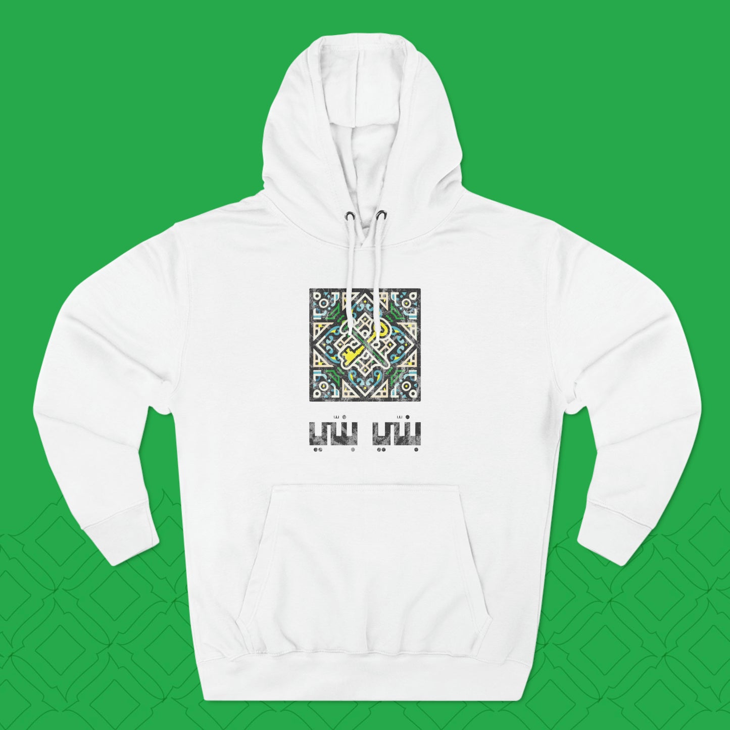 Banni Banni Vintage Hoodie