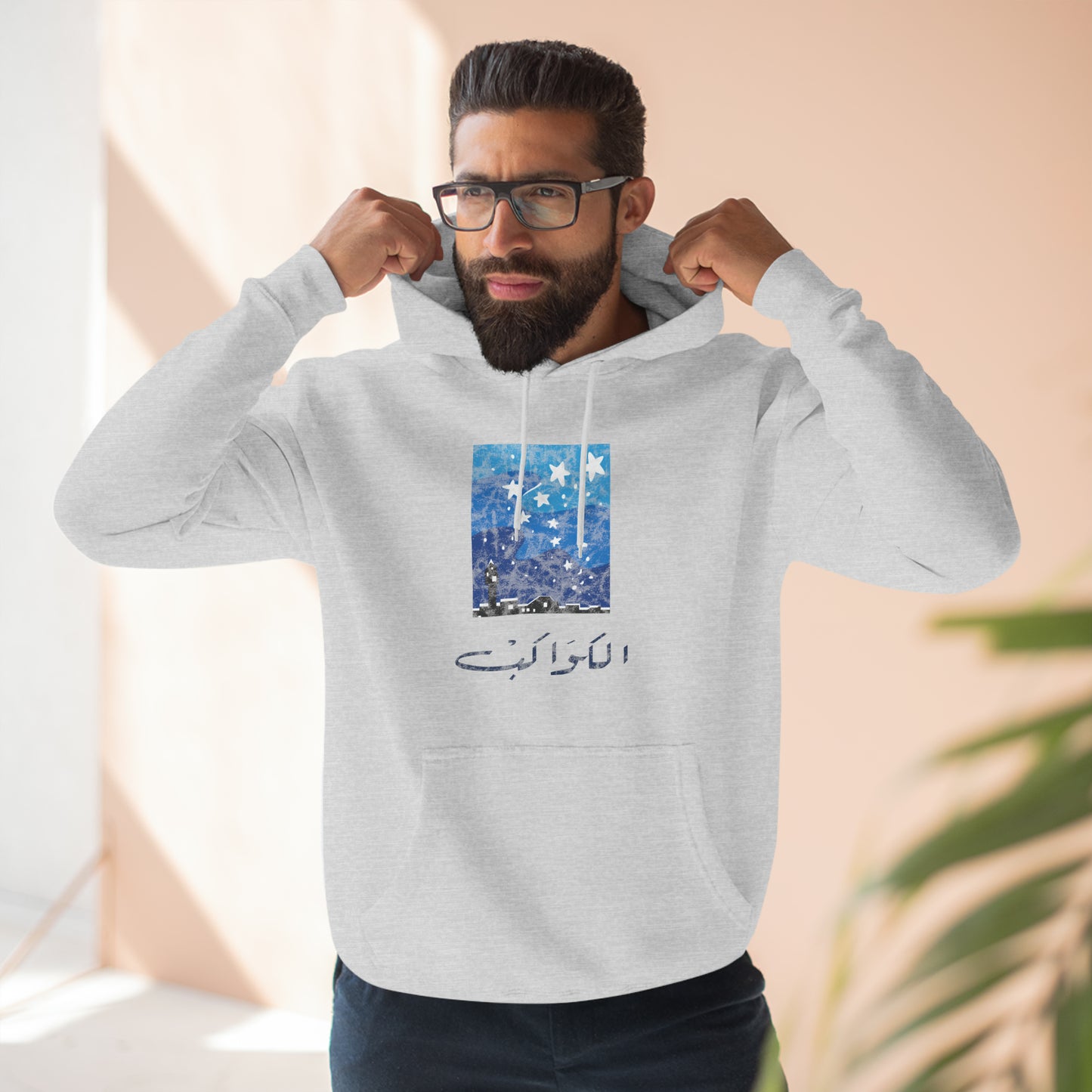 Kawekeb Vintage Hoodie