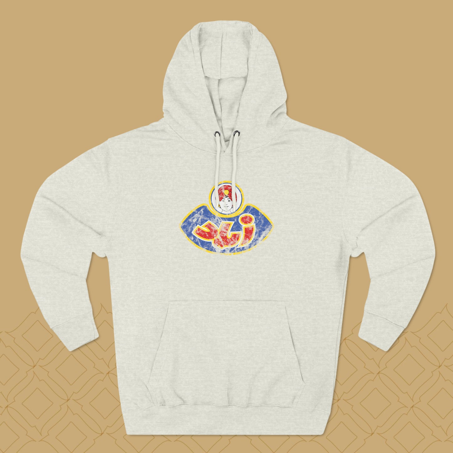 Zied Vintage Hoodie