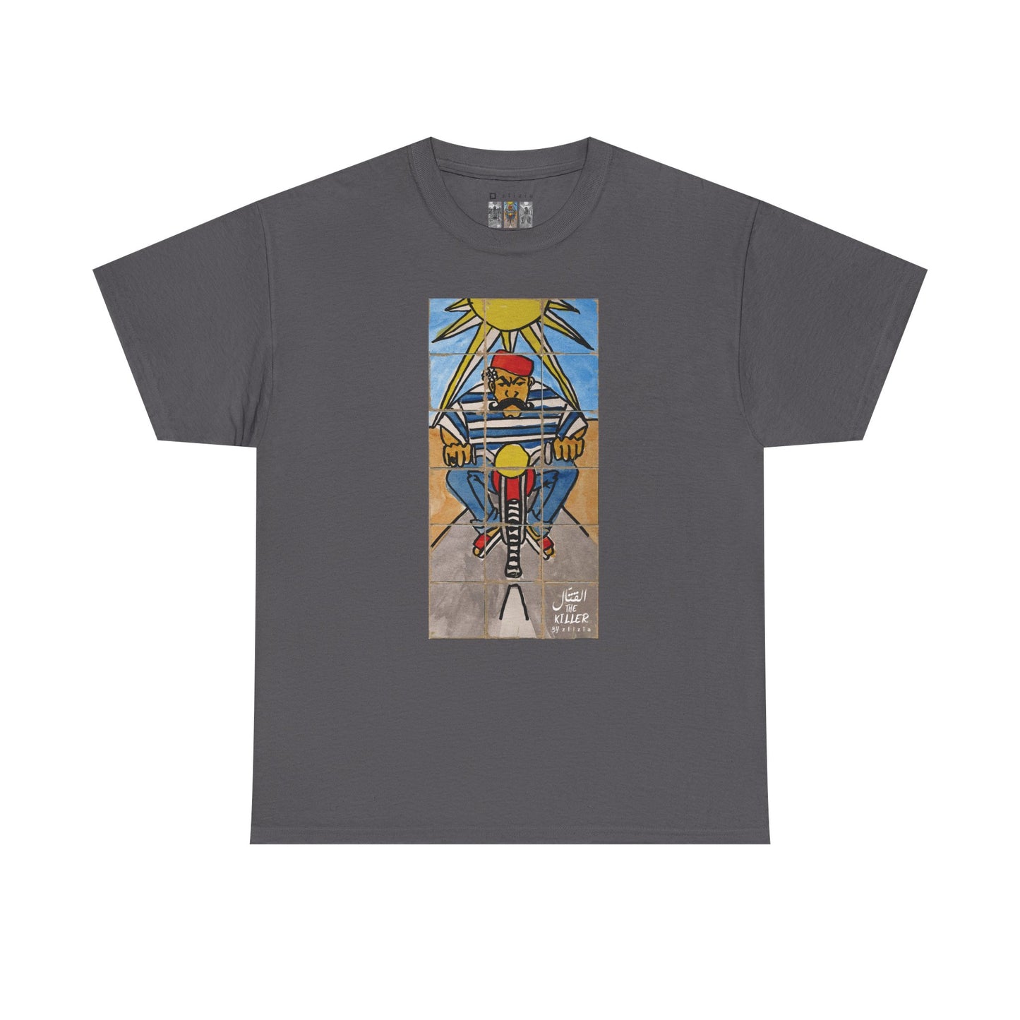 EL Kattel / The Killer : Unisex Heavy Cotton Tee