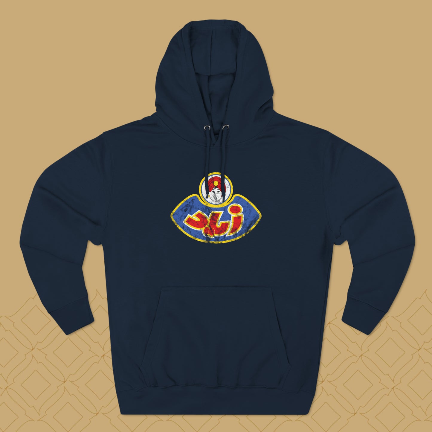 Zied Vintage Hoodie