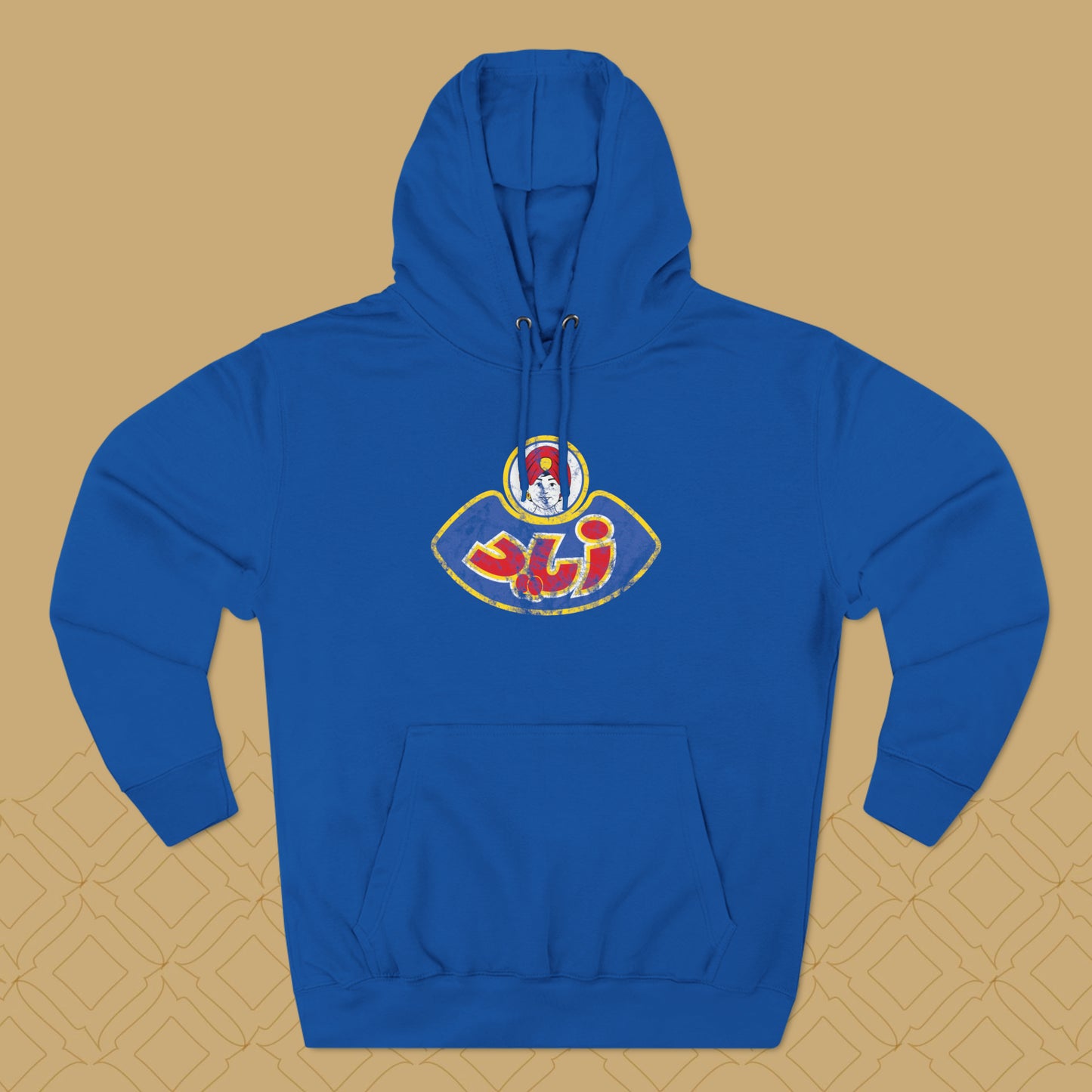 Zied Vintage Hoodie