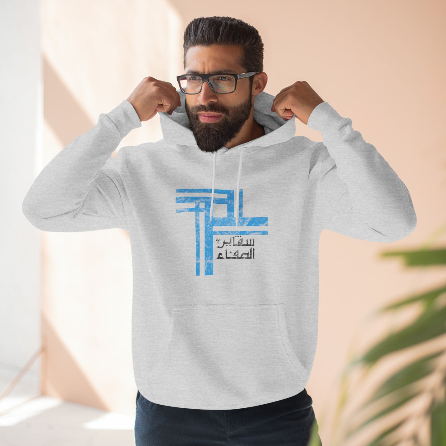 Cristal Vintage - Hoodie