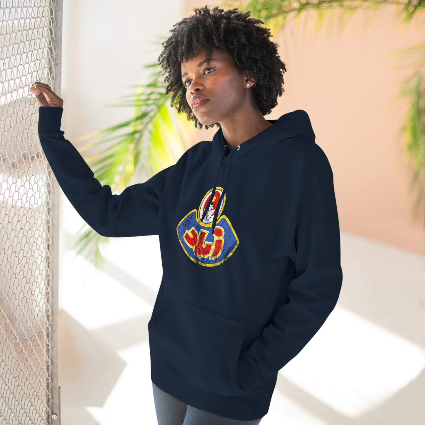 Zied Vintage Hoodie