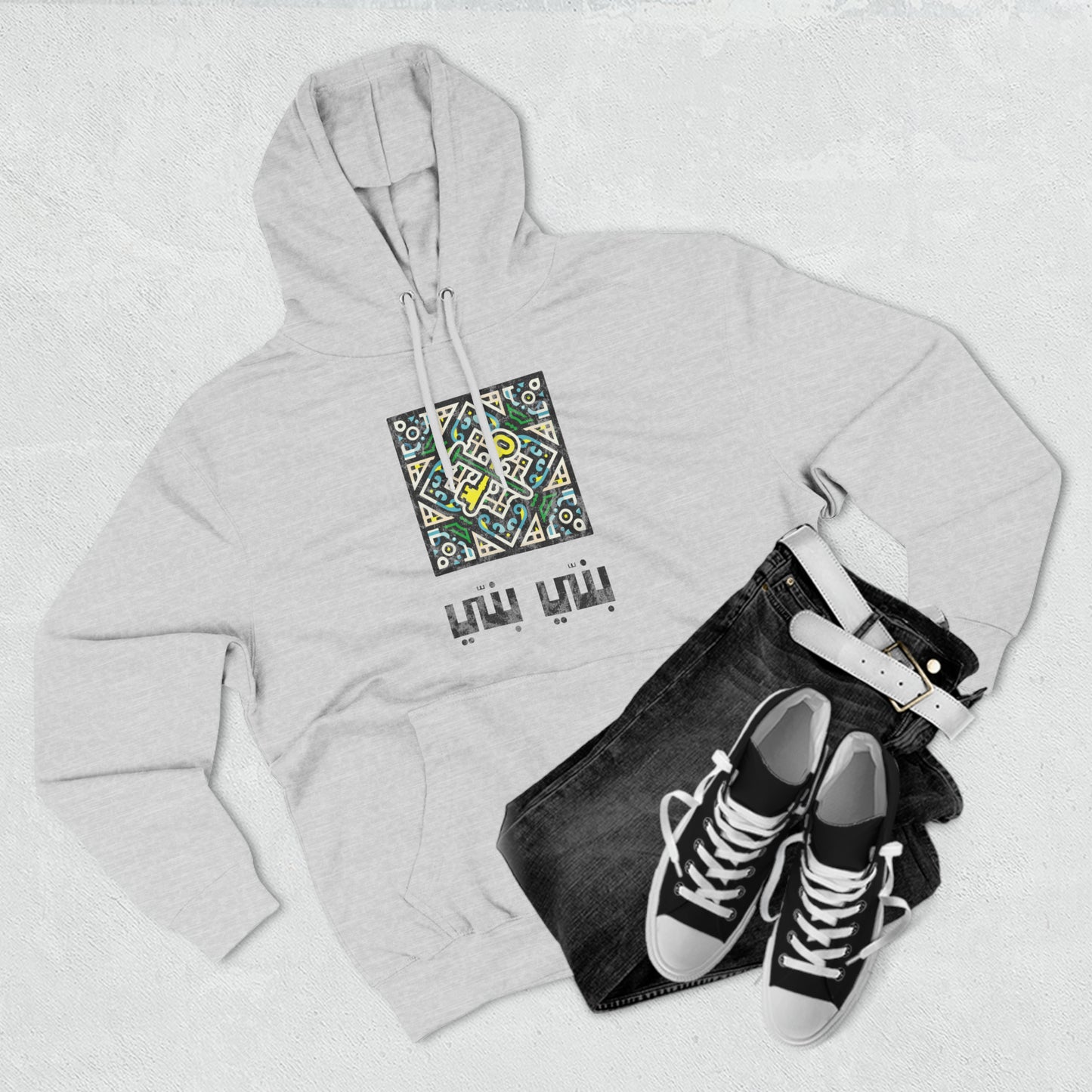Banni Banni Vintage Hoodie