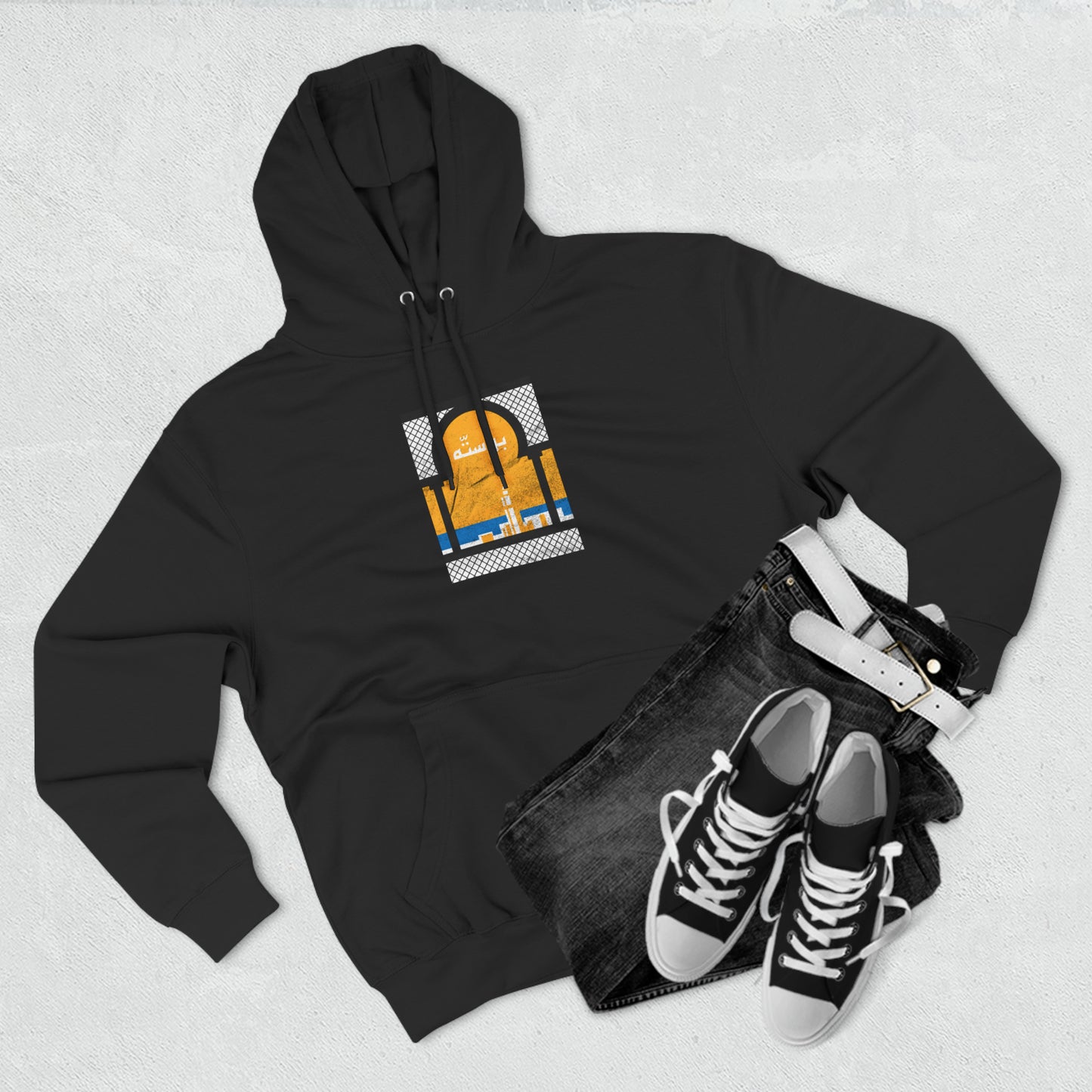 Boussetta Vintage Hoodie