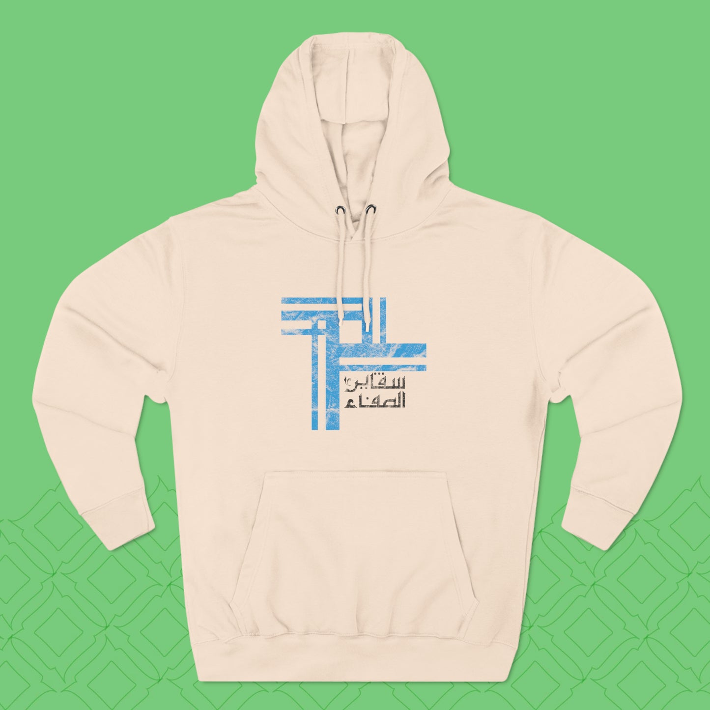 Cristal Vintage - Hoodie