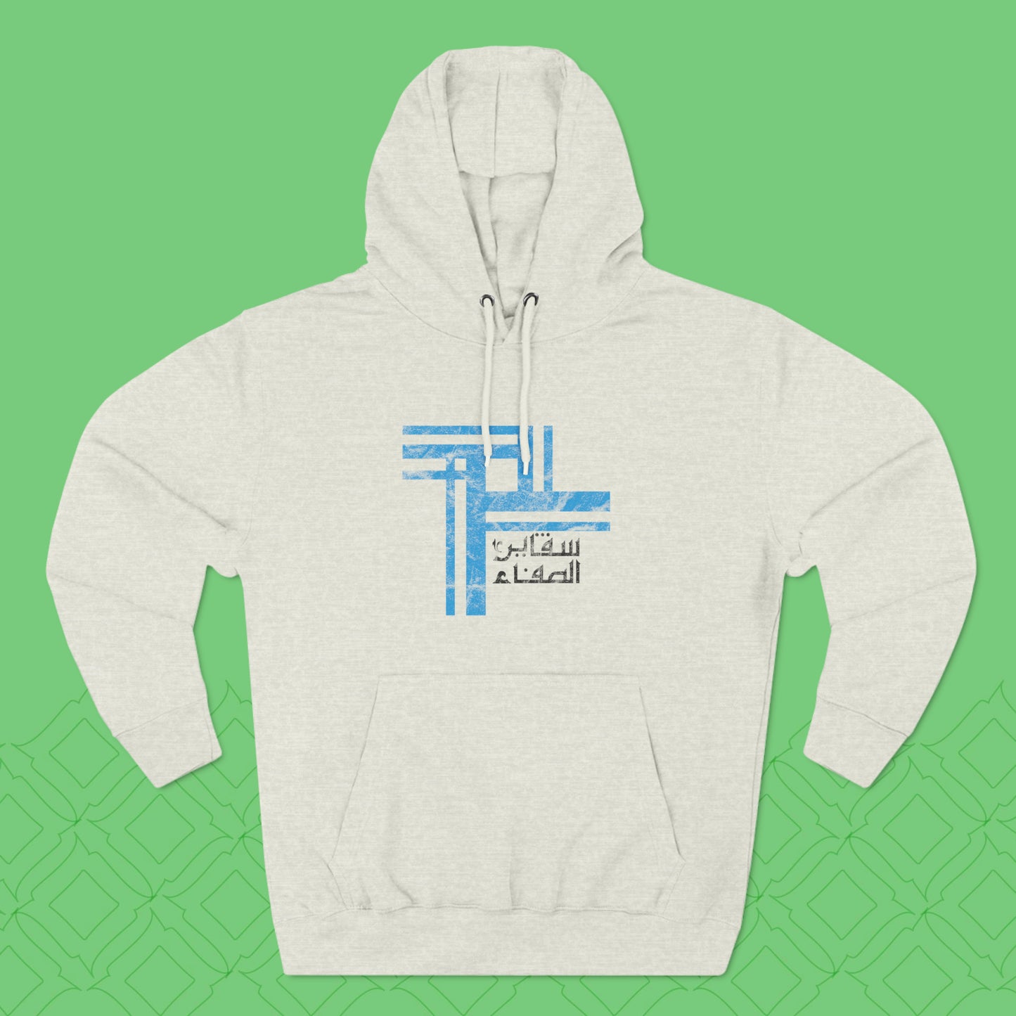 Cristal Vintage - Hoodie