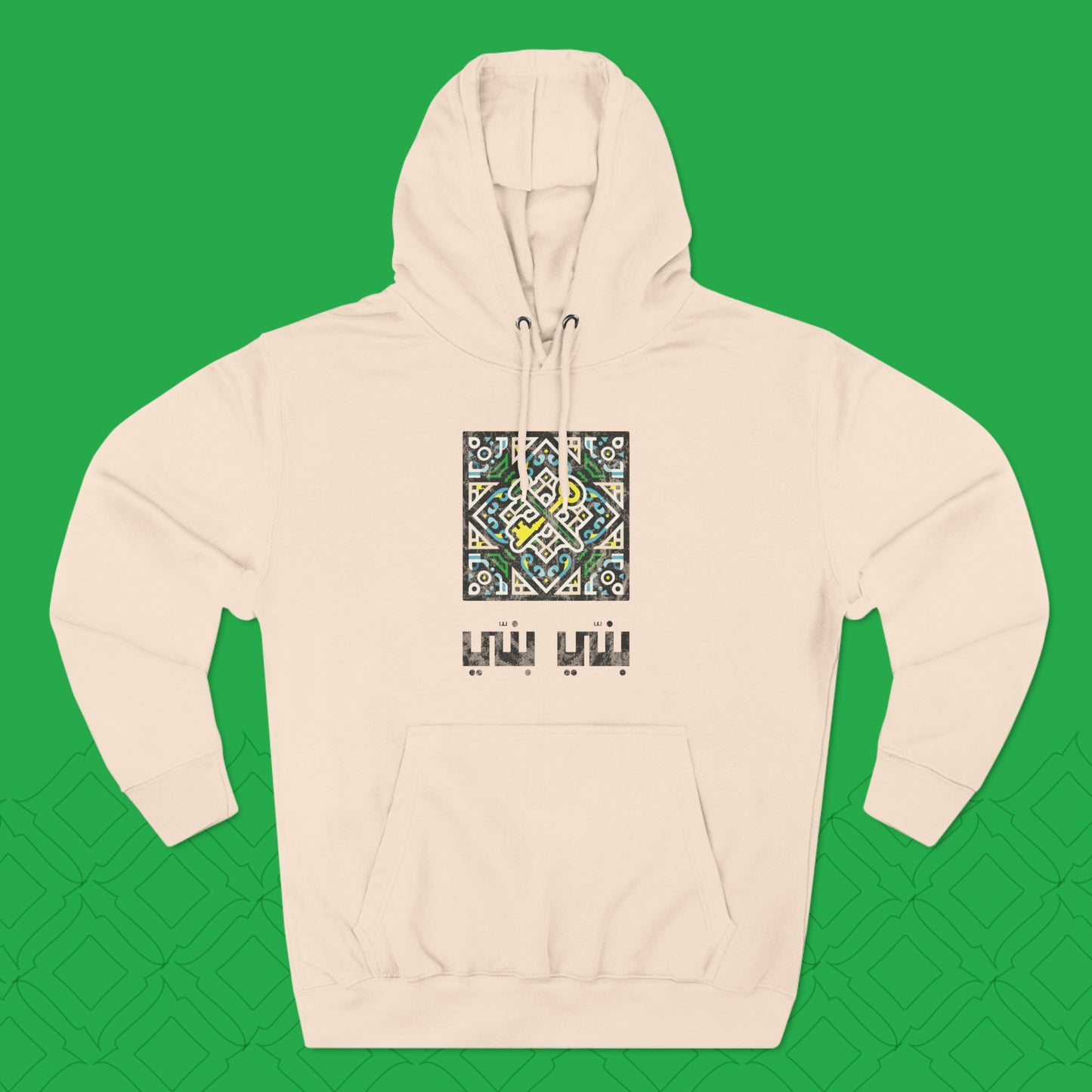 Banni Banni Vintage Hoodie