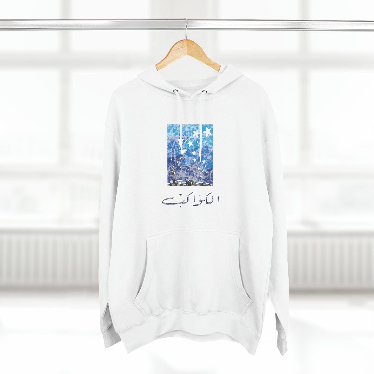 Kawekeb Vintage Hoodie