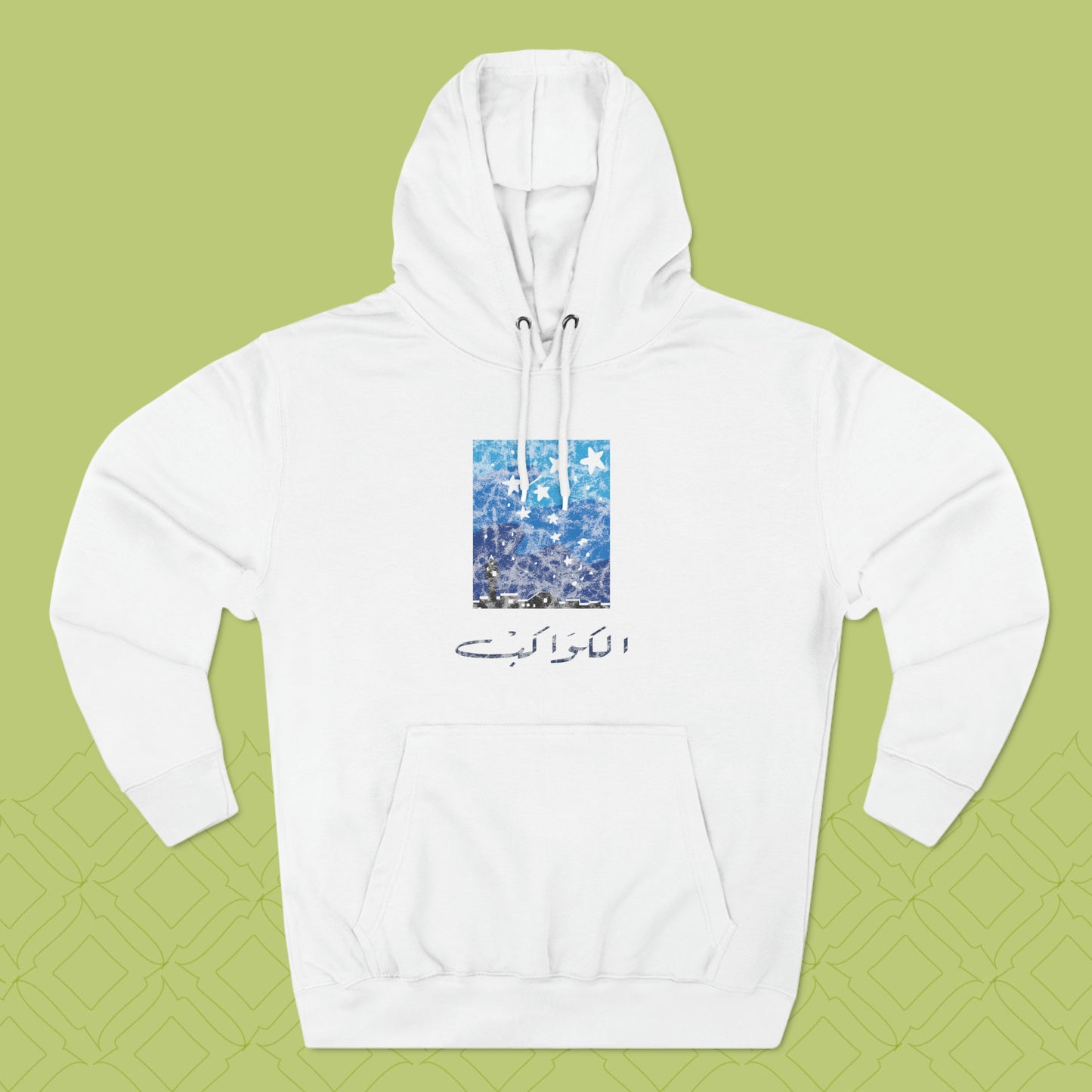 Kawekeb Vintage Hoodie