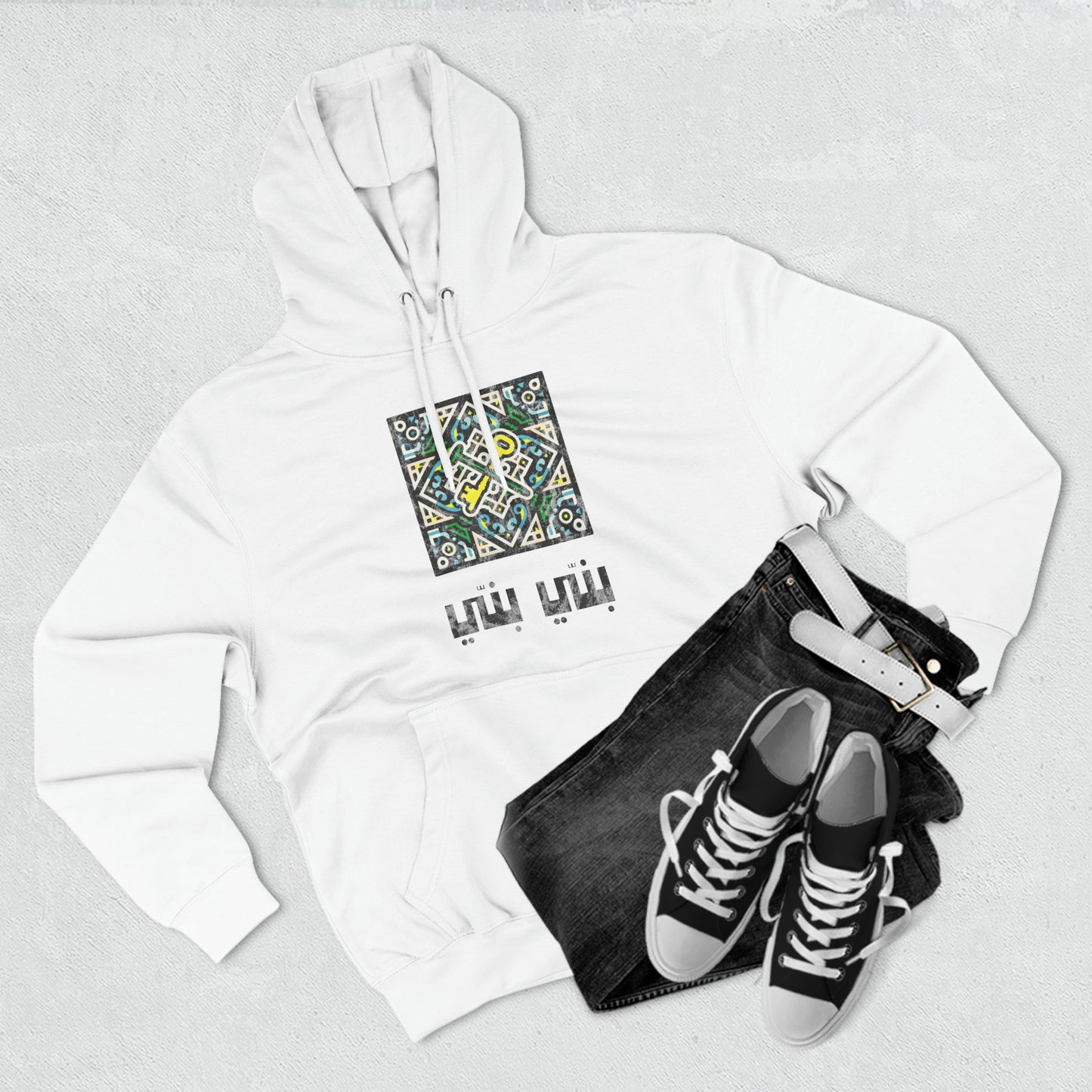Banni Banni Vintage Hoodie
