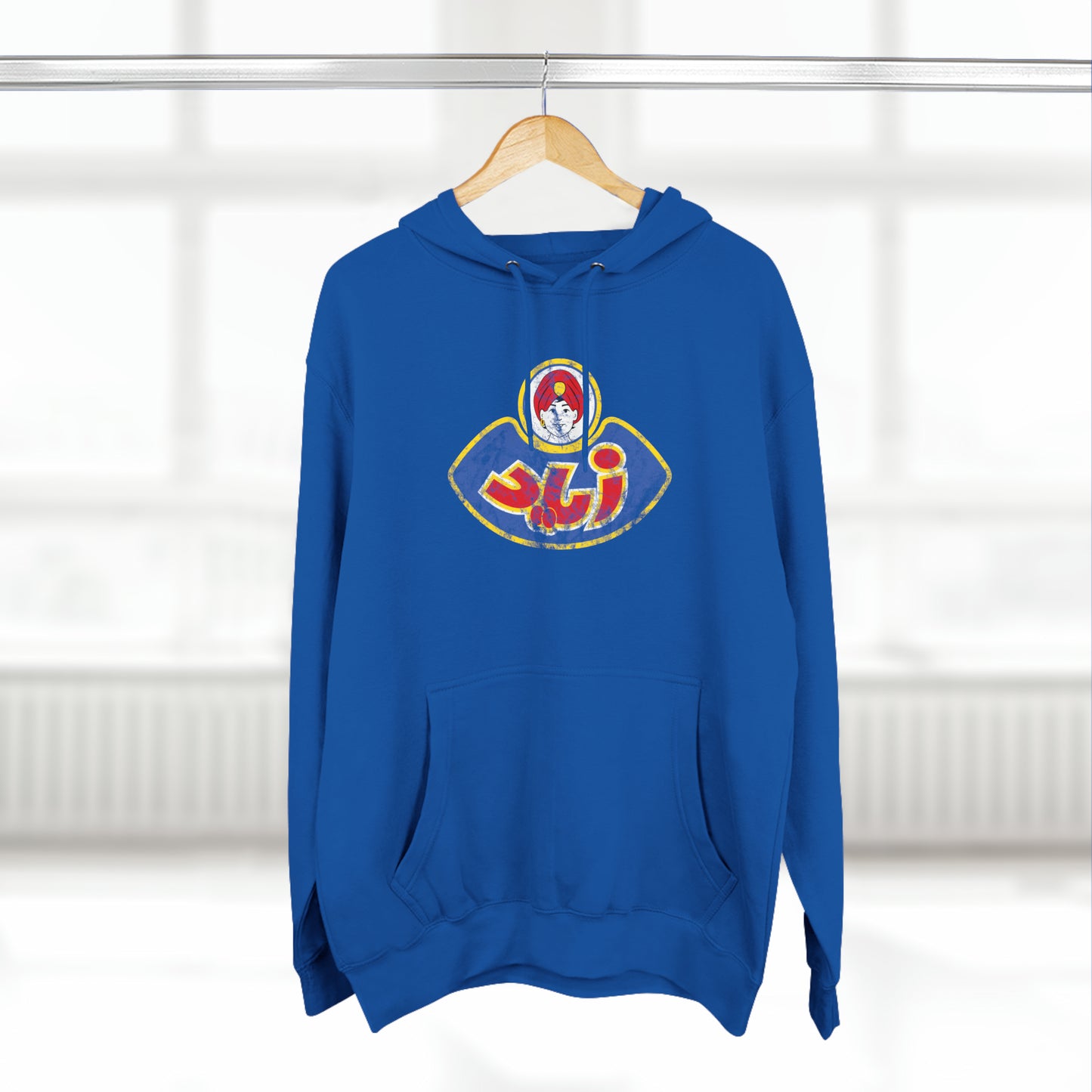 Zied Vintage Hoodie