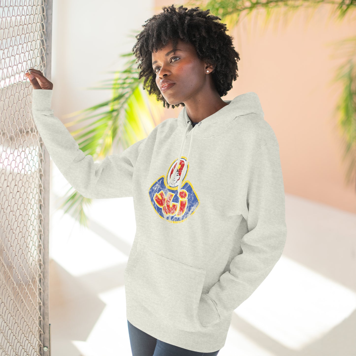 Zied Vintage Hoodie