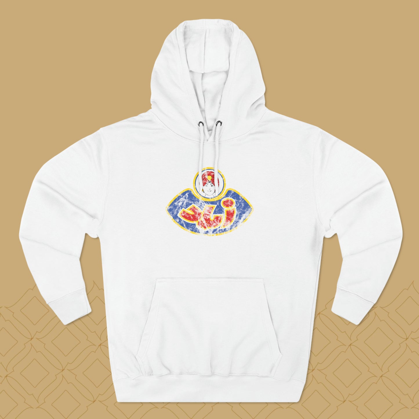 Zied Vintage Hoodie