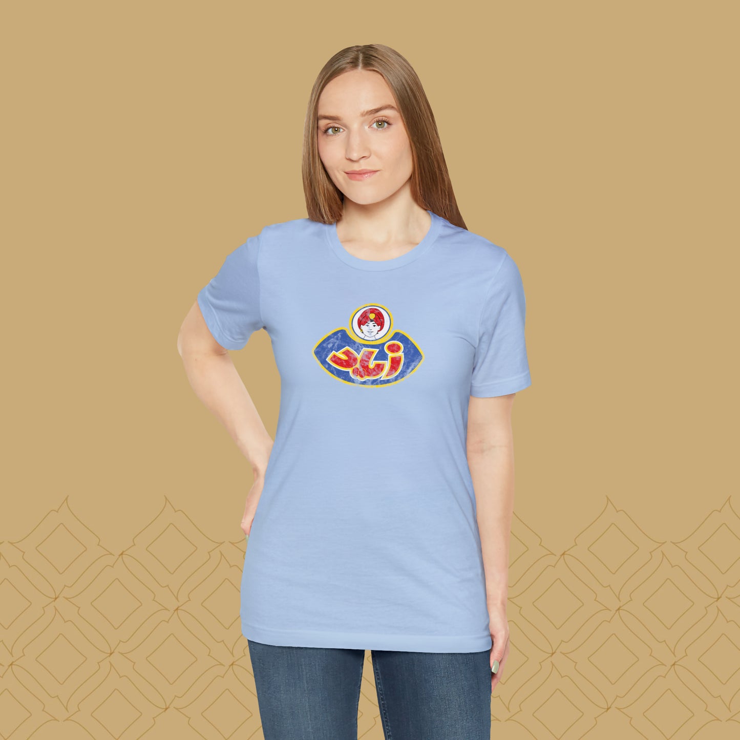 Zied Vintage