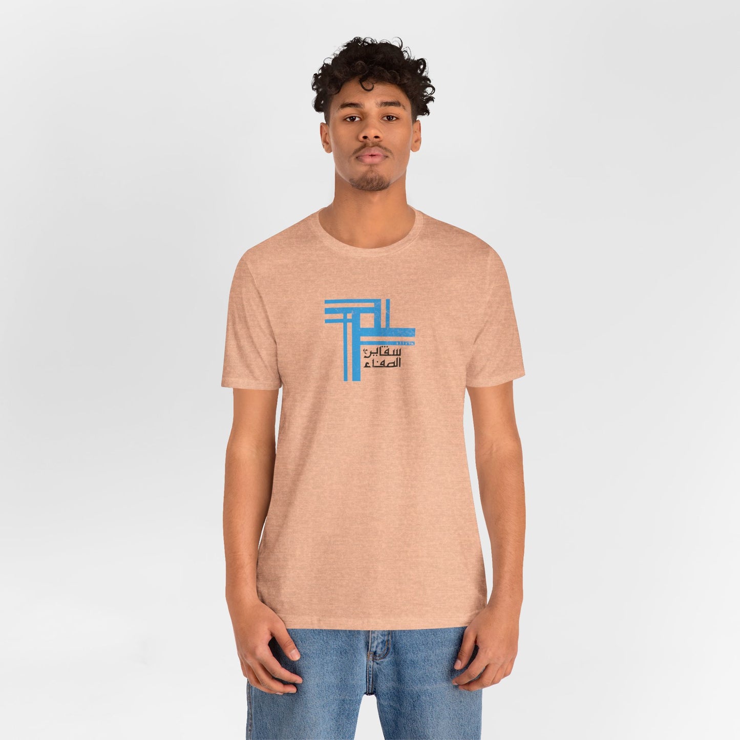T-shirt Cristal AR