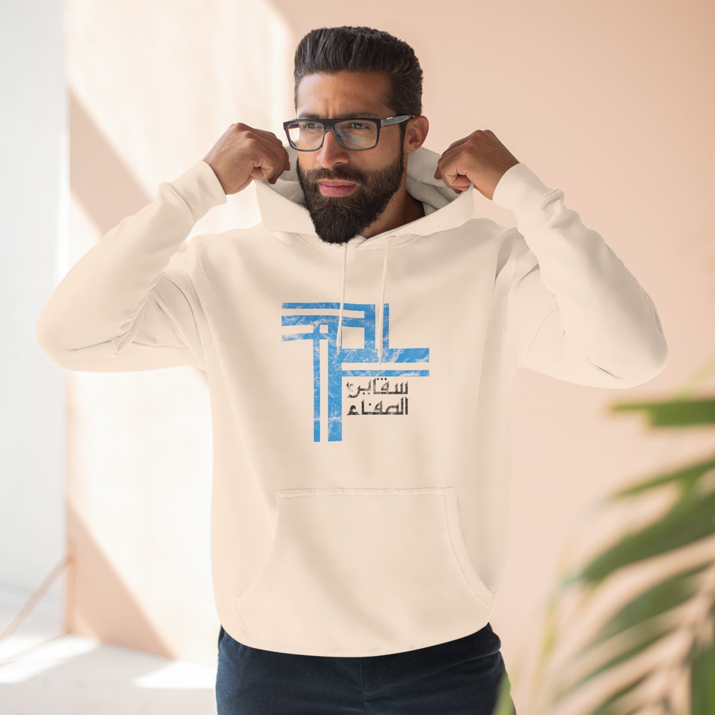 Cristal Vintage - Hoodie