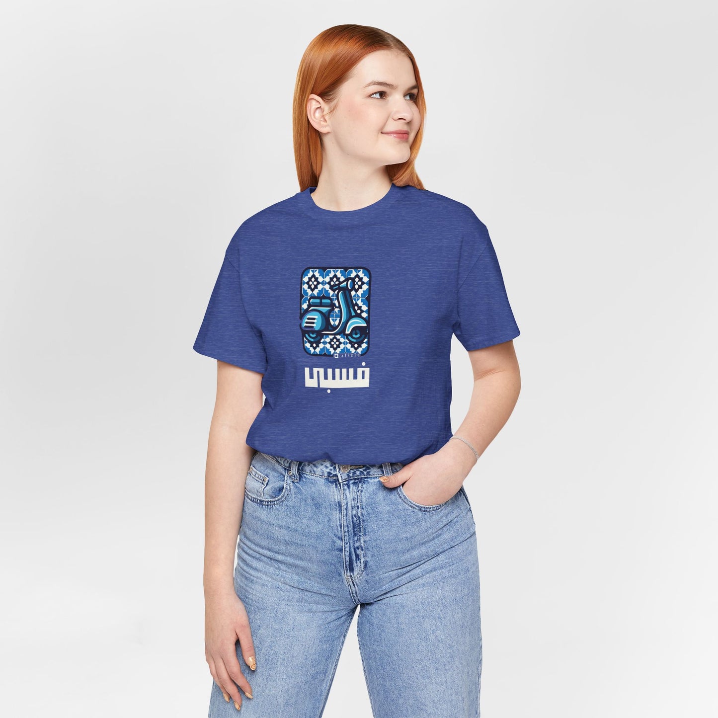 T-shirt Vespa AR