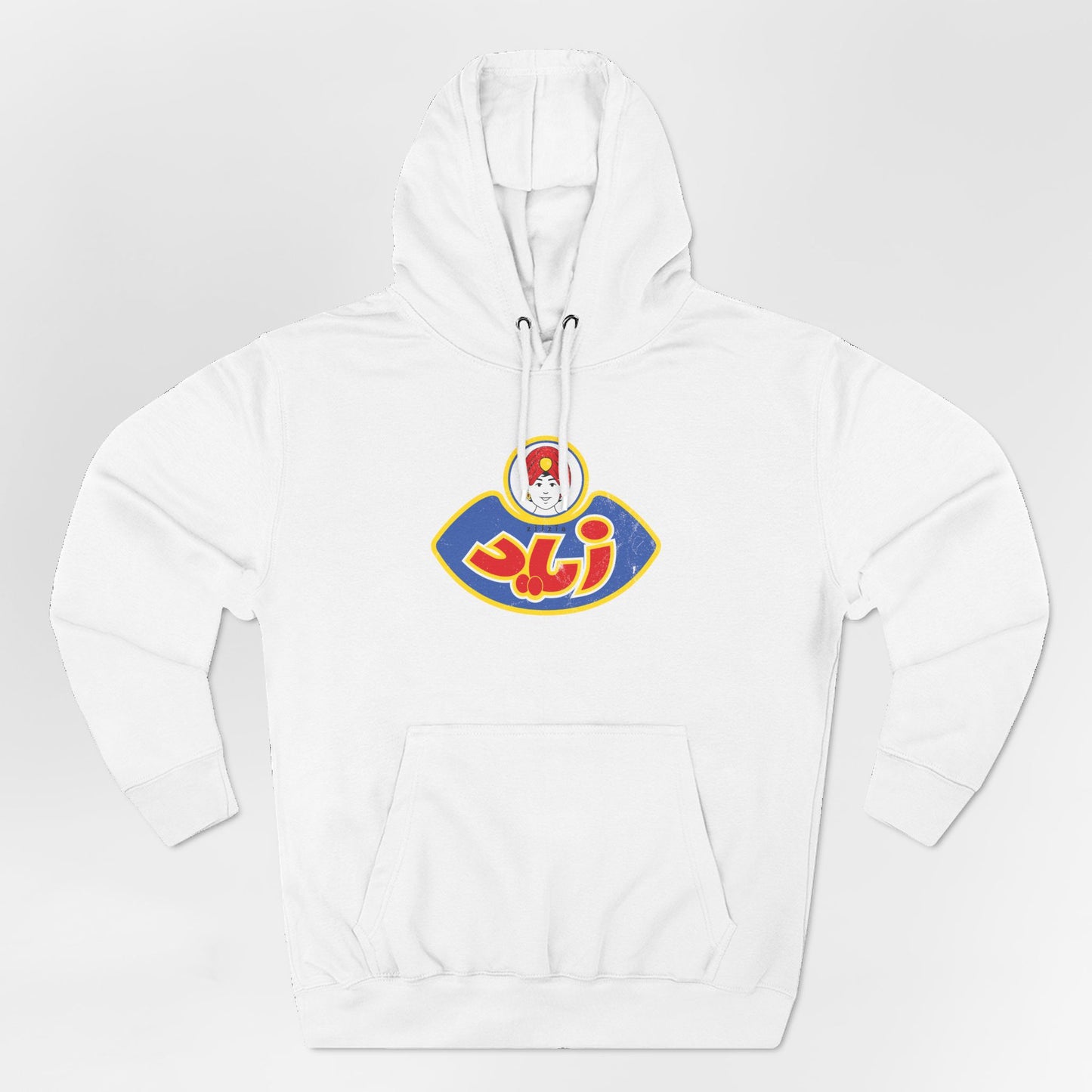 Zied Vintage Tunisie Hoodie