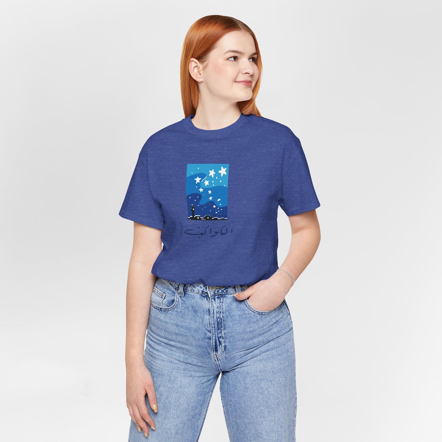 T-shirt Kawekeb