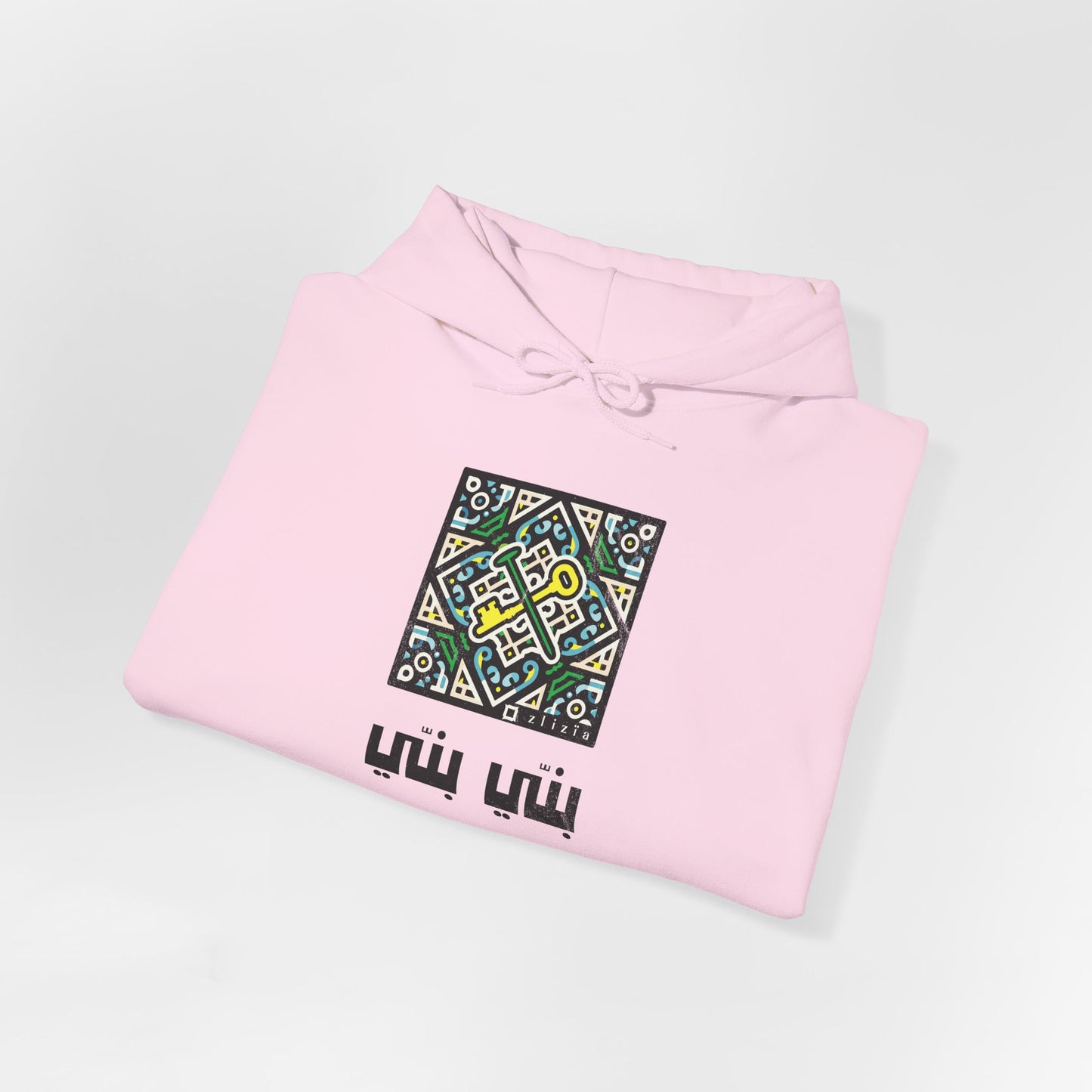T-shirt Banni Banni AR Vintage Hoodie