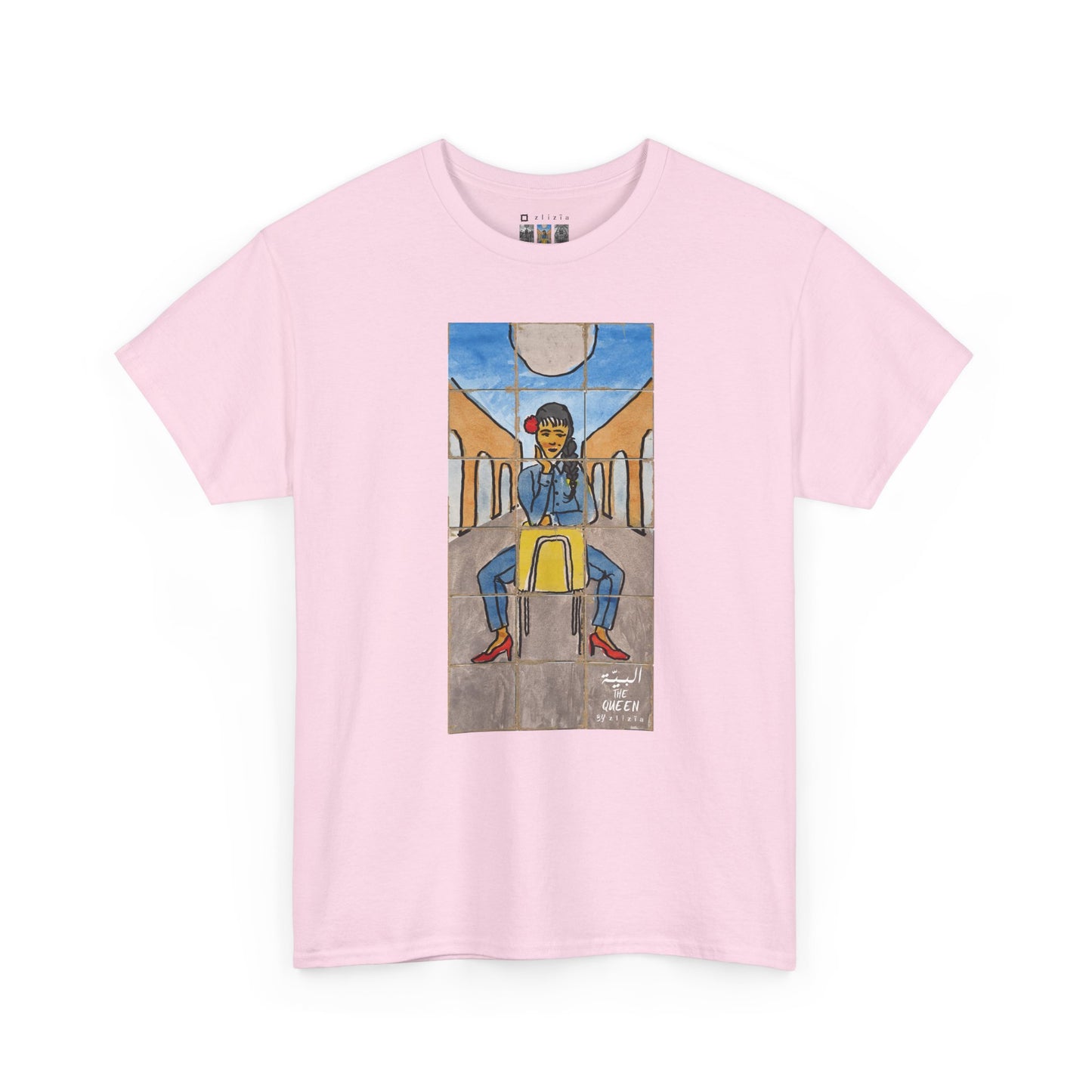 El Bayya / The Queen : Unisex Heavy Cotton Tee