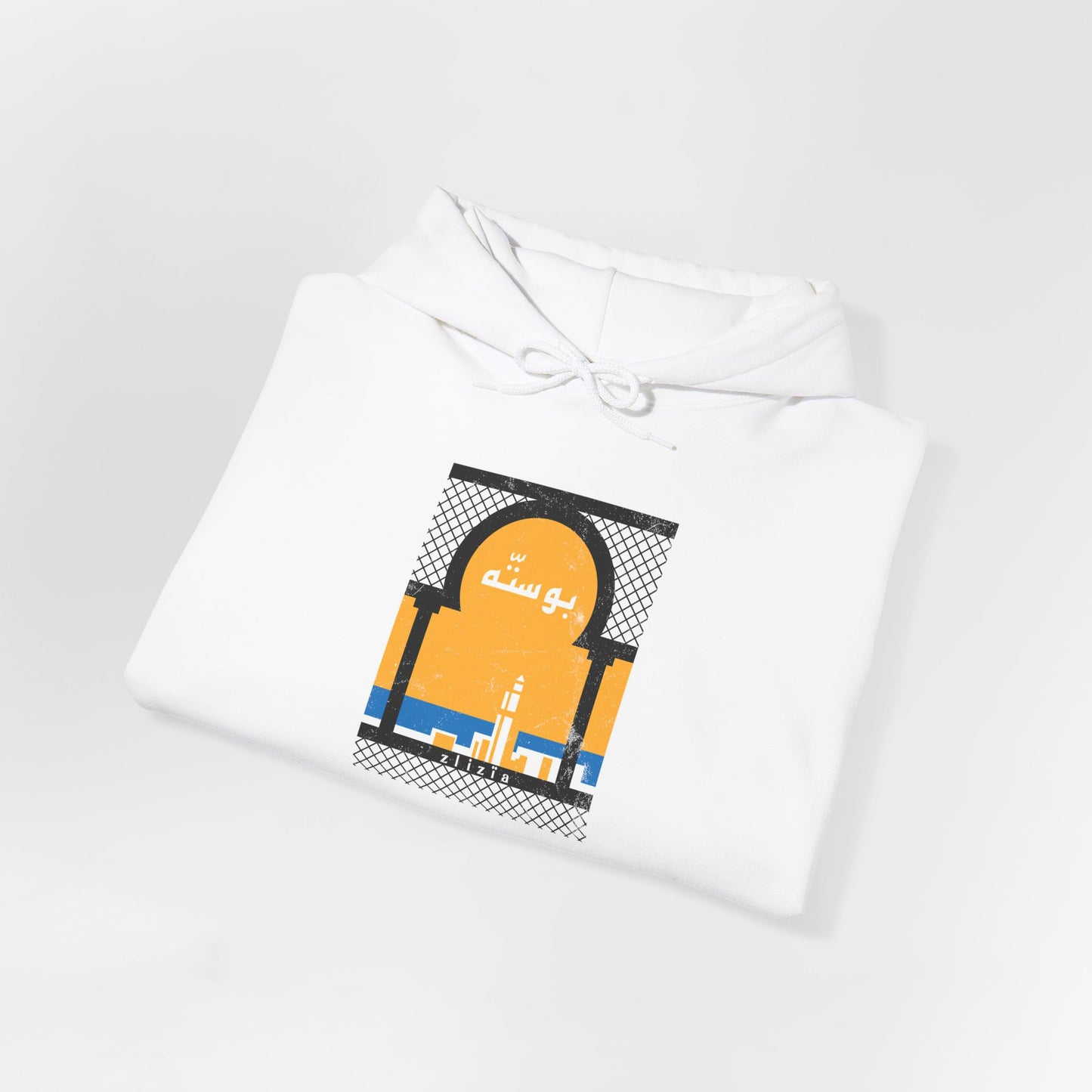 Bousetta Vintage Hoodie