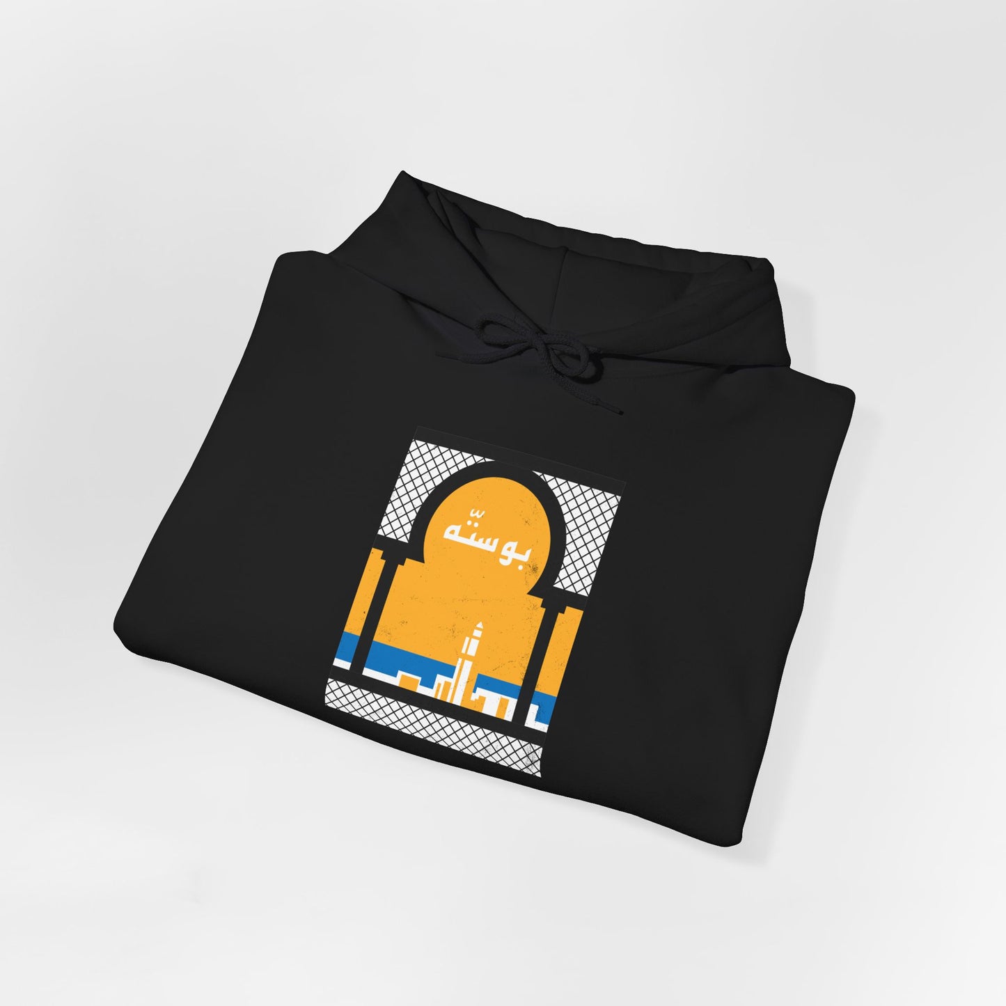 Bousetta Vintage Hoodie