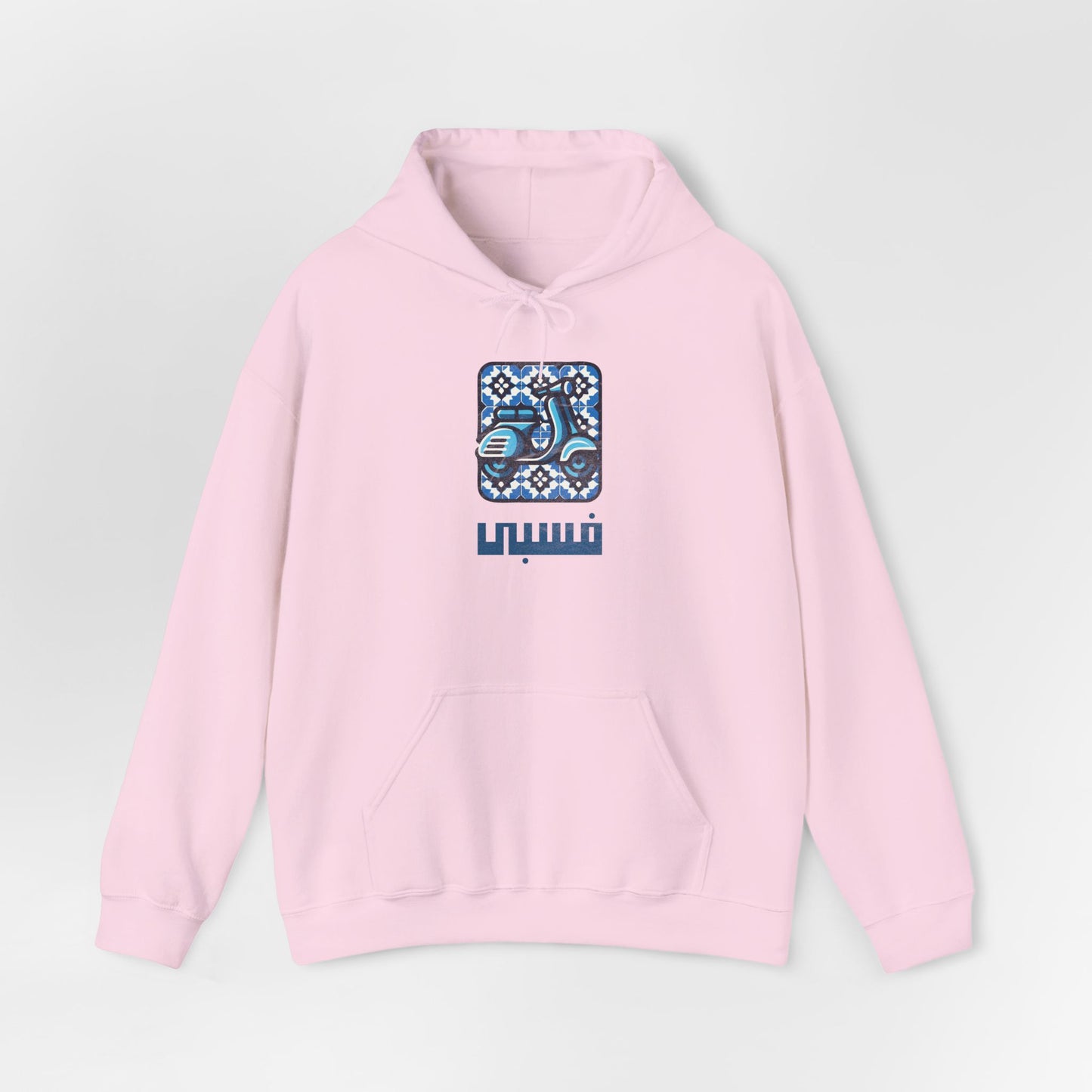 Vespa Vintage Hoodie