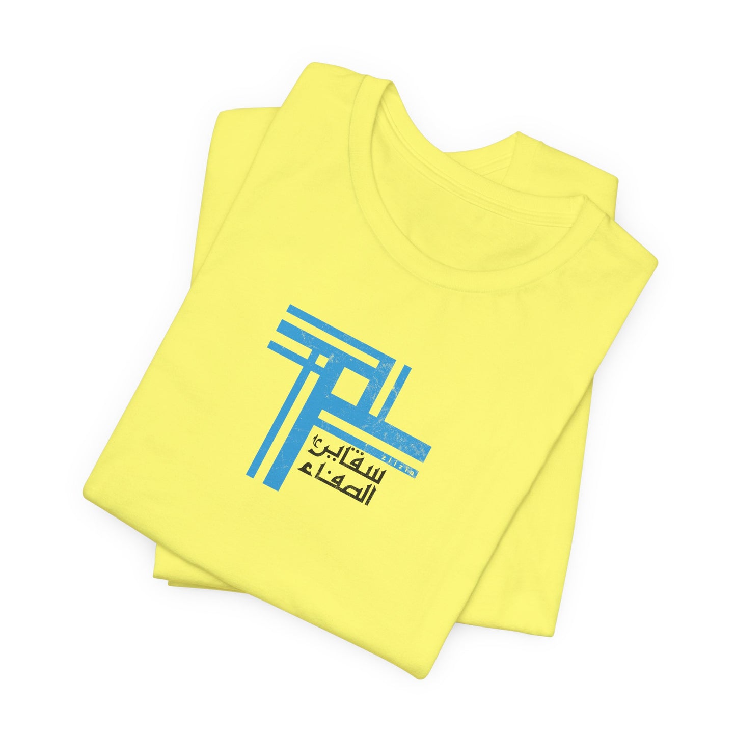 T-shirt Cristal AR