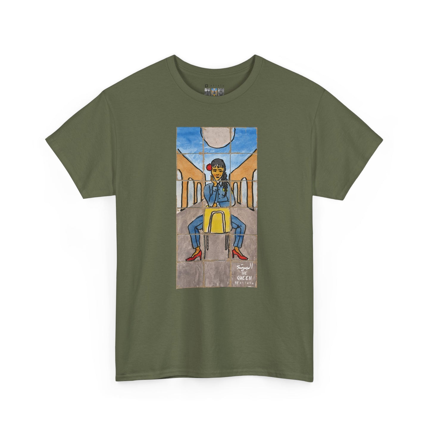 El Bayya / The Queen : Unisex Heavy Cotton Tee