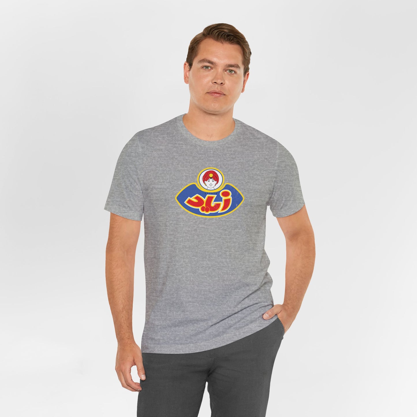 T-shirt Zied
