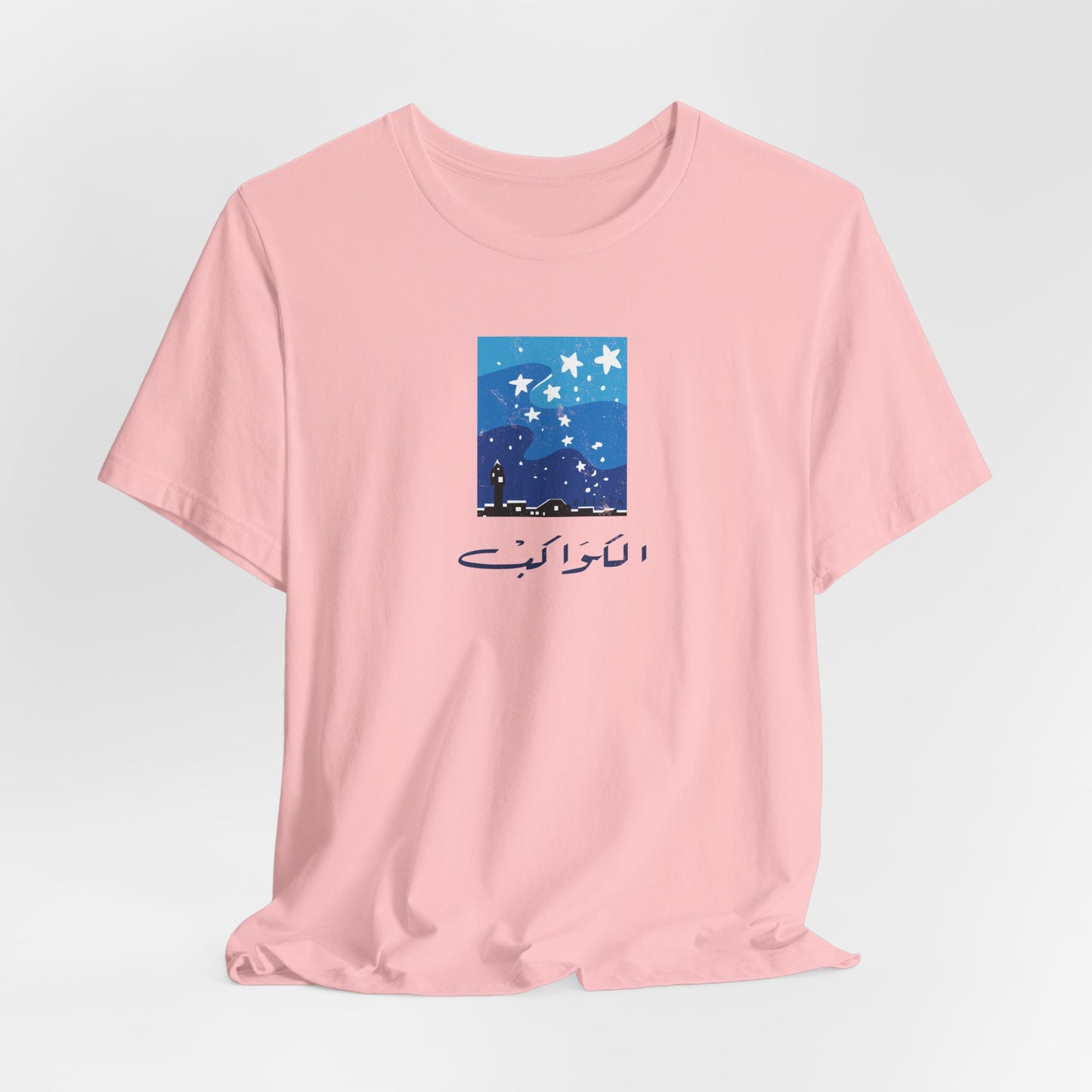 T-shirt Kawekeb