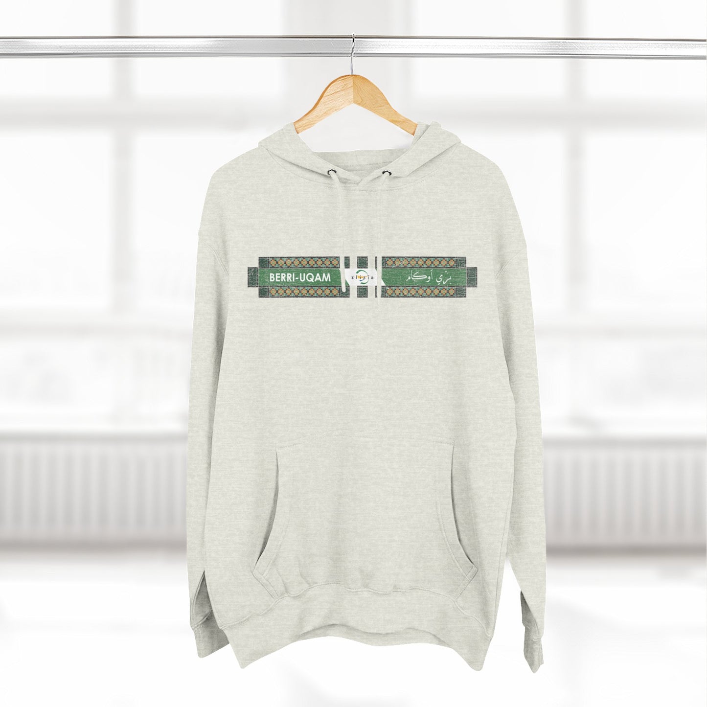 Berri-UQUAM Metro Hoodie