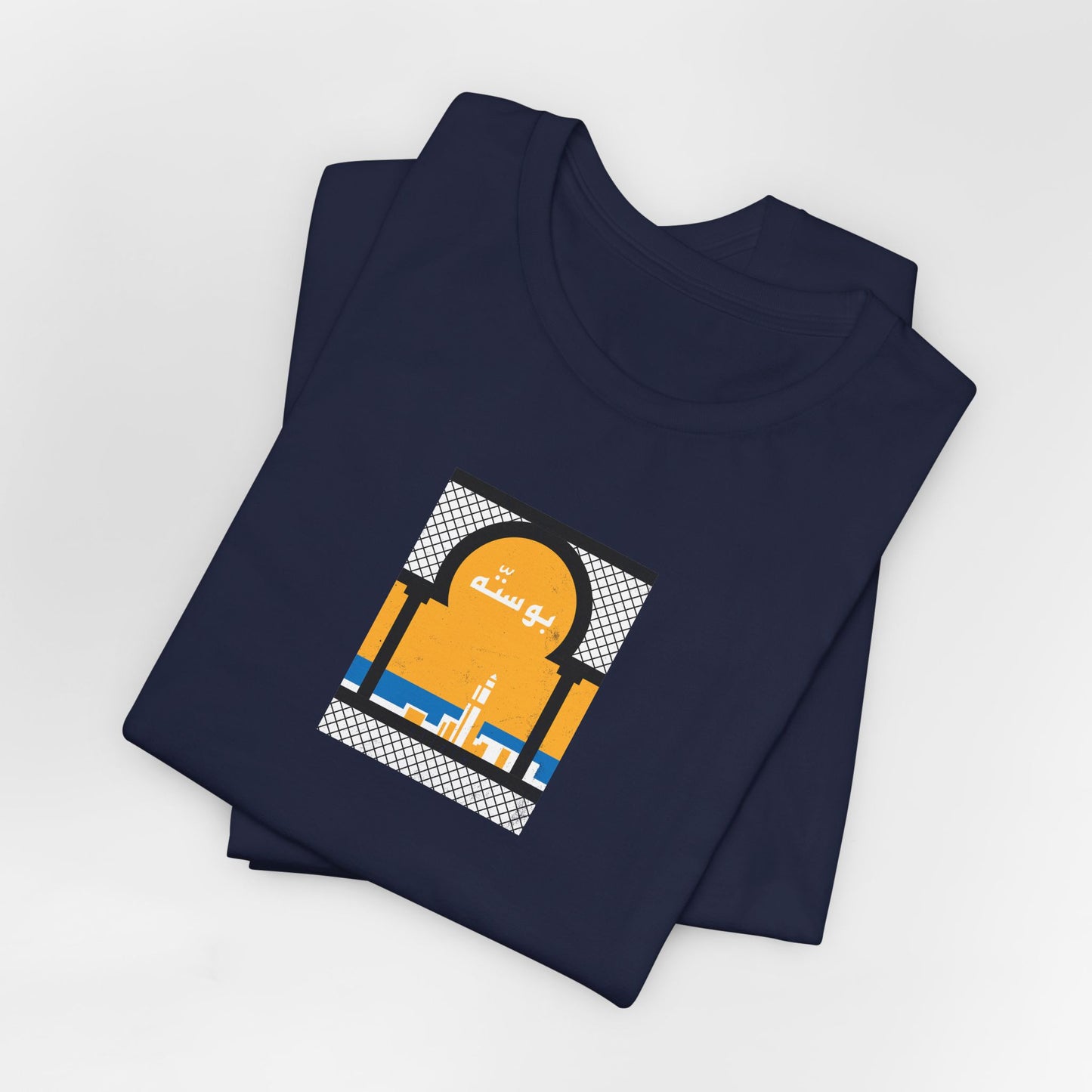 T-shirt Boussetta